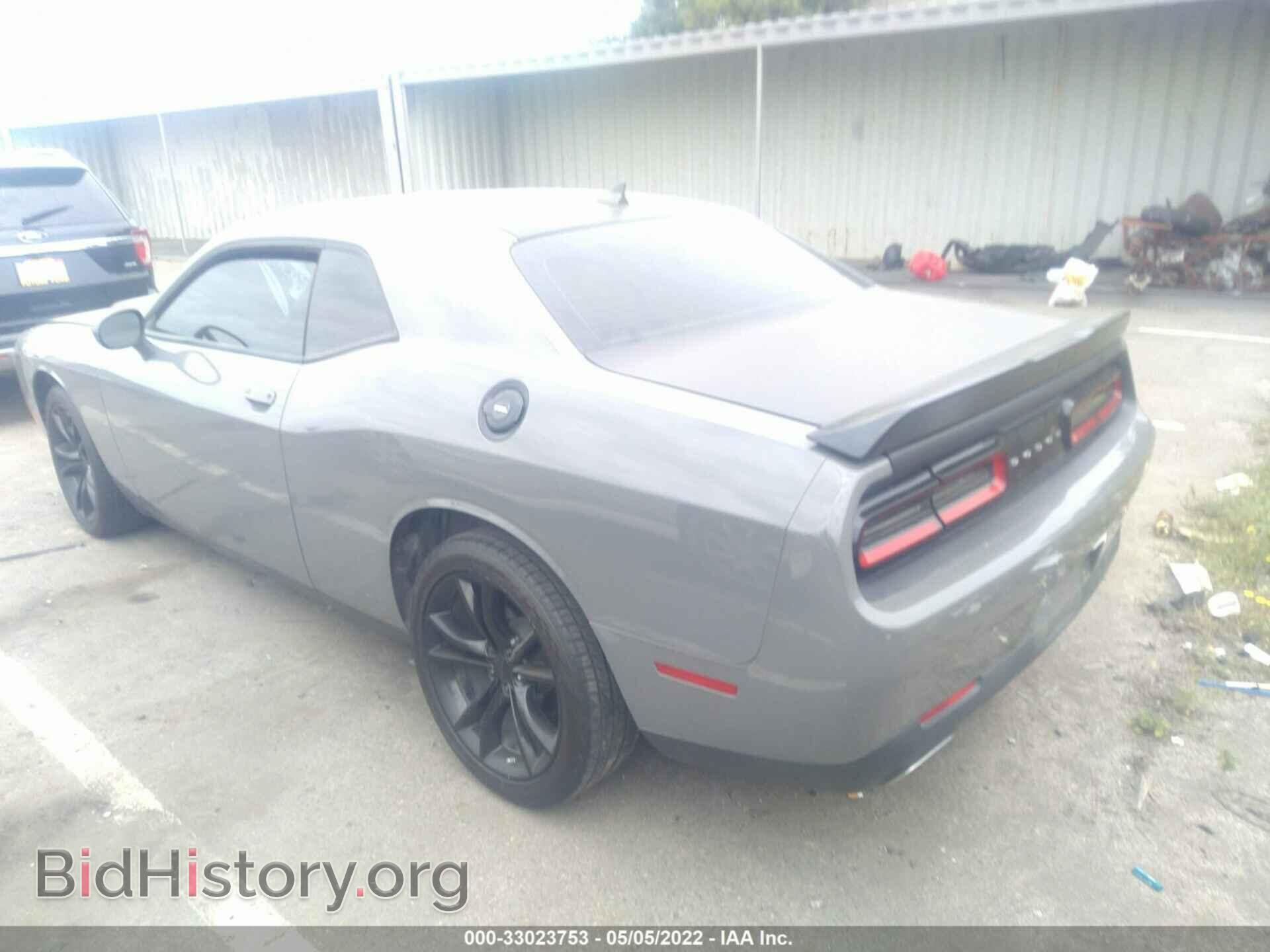 2018 DODGE CHALLENGER - VIN: 2C3CDZAG5JH204523 - Фото 3