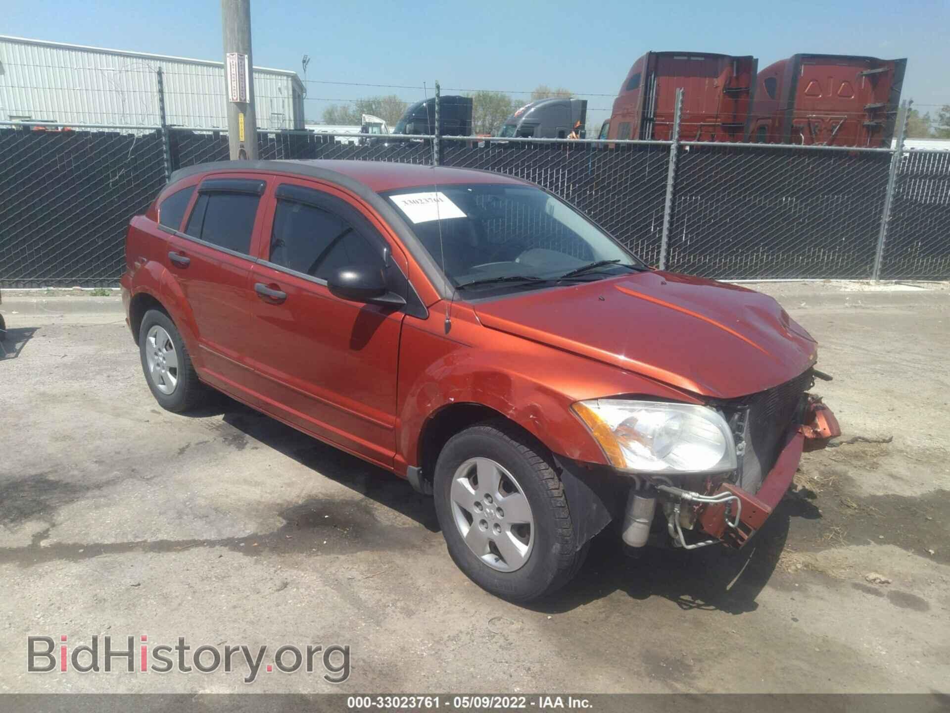 Photo 1B3HB28B28D670721 - DODGE CALIBER 2008
