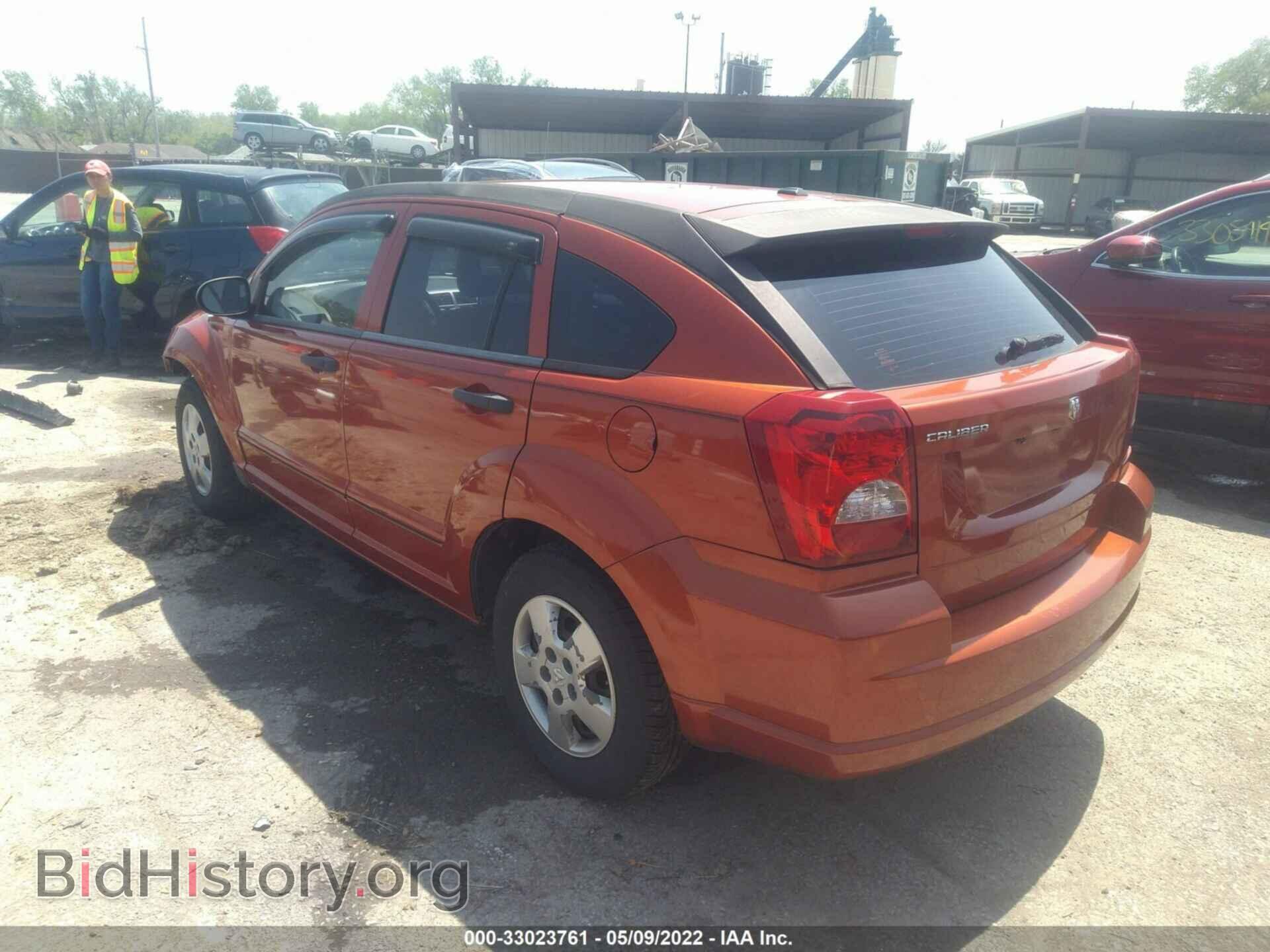 2008 DODGE CALIBER - VIN: 1B3HB28B28D670721 - Фото 3