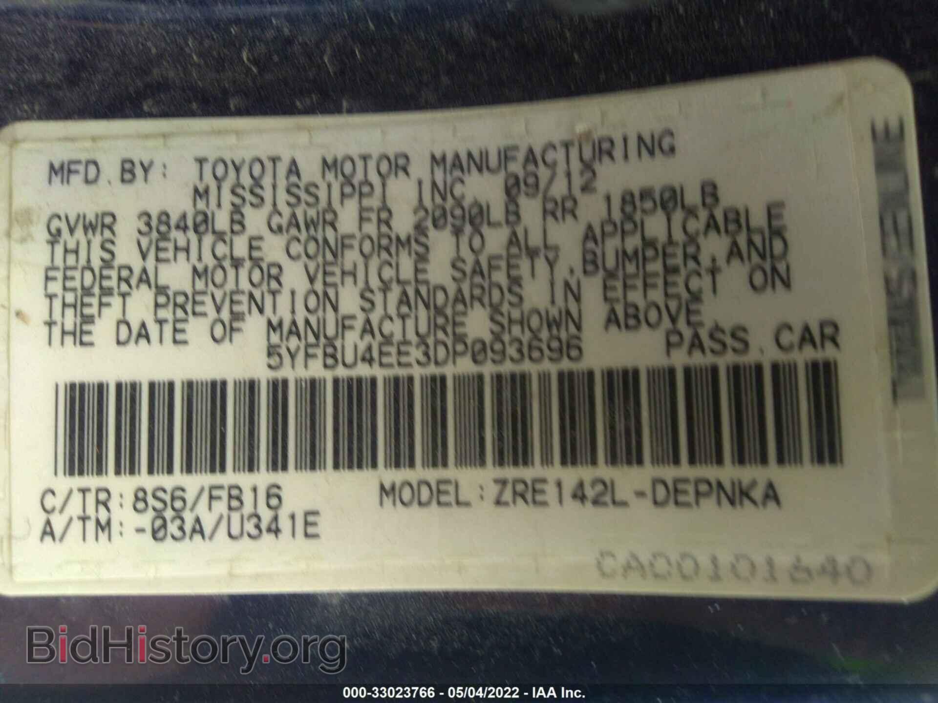 2013 TOYOTA COROLLA - VIN: 5YFBU4EE3DP093696 - Фото 9