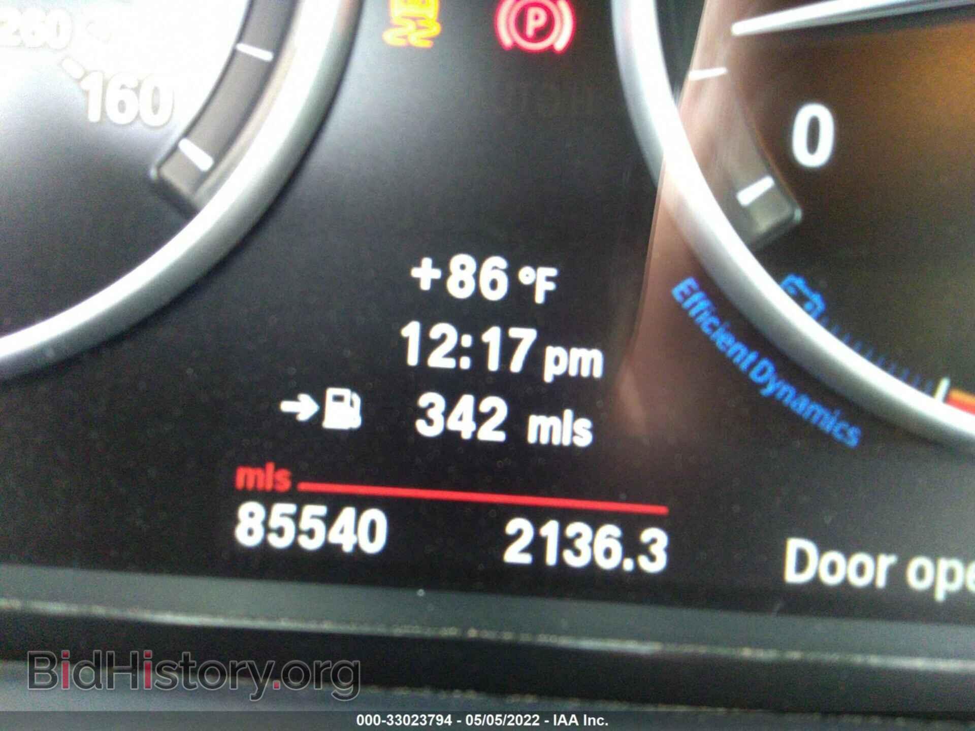 2012 BMW 5 SERIES - VIN: WBAFR7C58CC809505 - Фото 7
