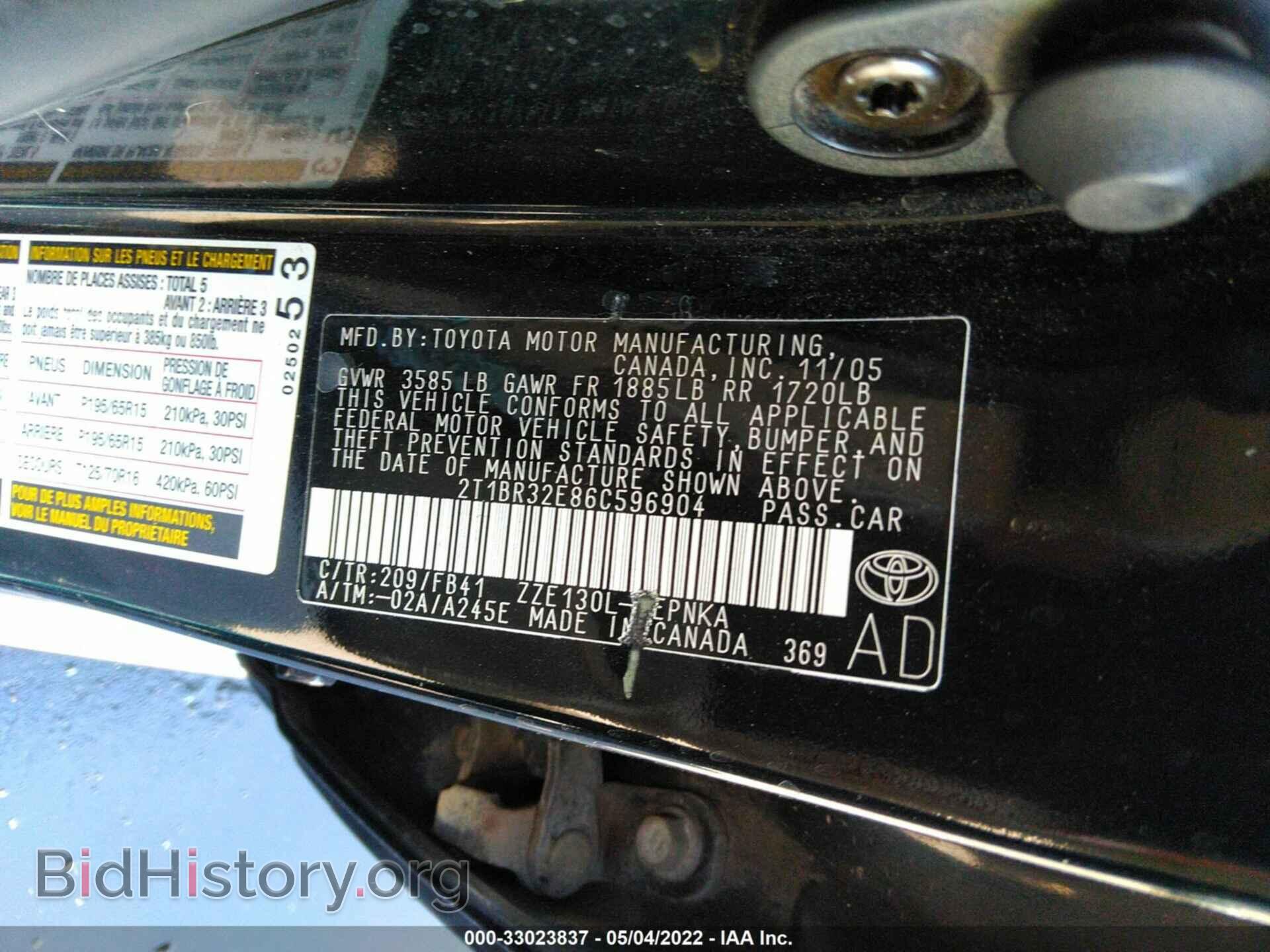 2006 TOYOTA COROLLA - VIN: 2T1BR32E86C596904 - Фото 9