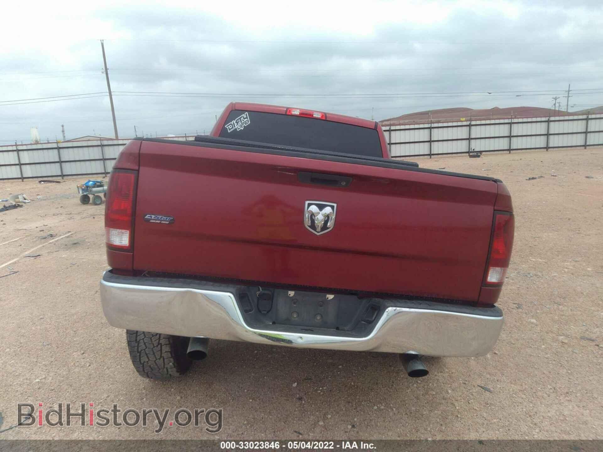 2011 RAM 1500 - VIN: 3D7JB1EK8BG542806 - Фото 8