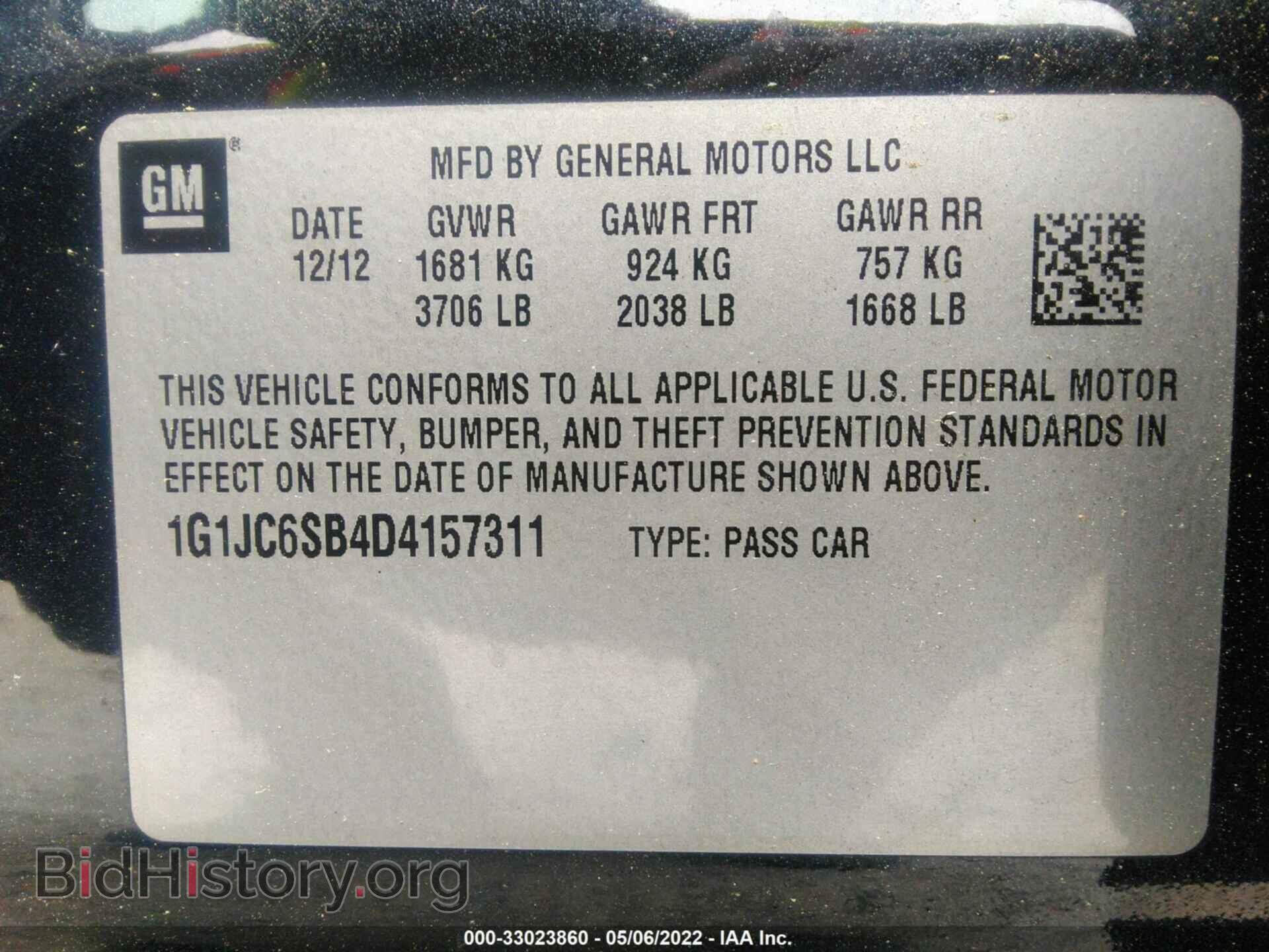2013 CHEVROLET SONIC - VIN: 1G1JC6SB4D4157311 - Фото 9