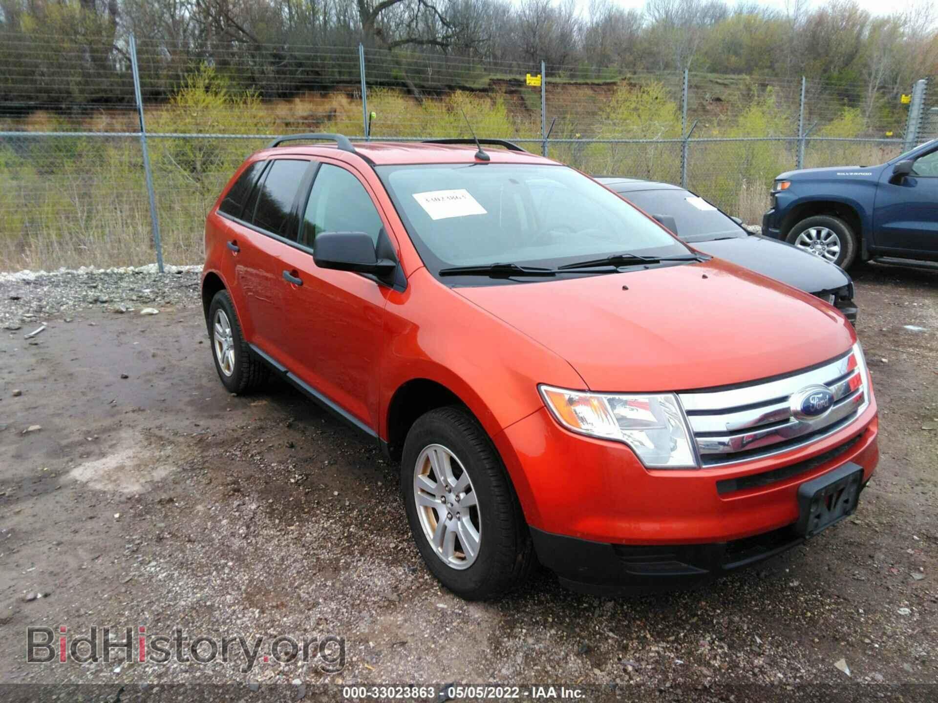 Фотография 2FMDK36C88BB10900 - FORD EDGE 2008