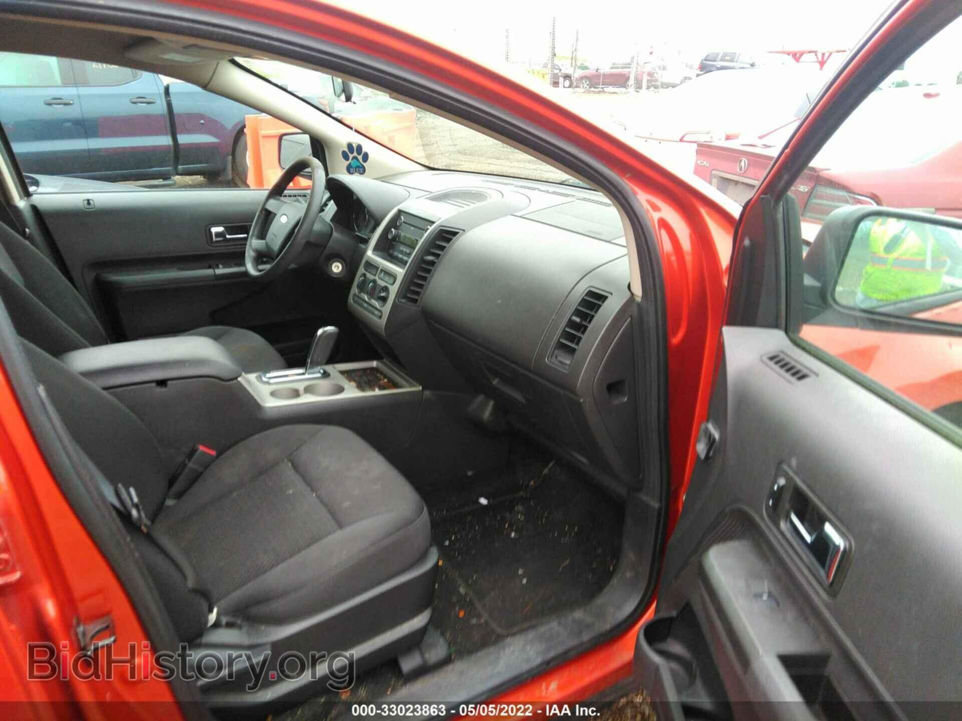 2008 FORD EDGE - VIN: 2FMDK36C88BB10900 - Фото 5