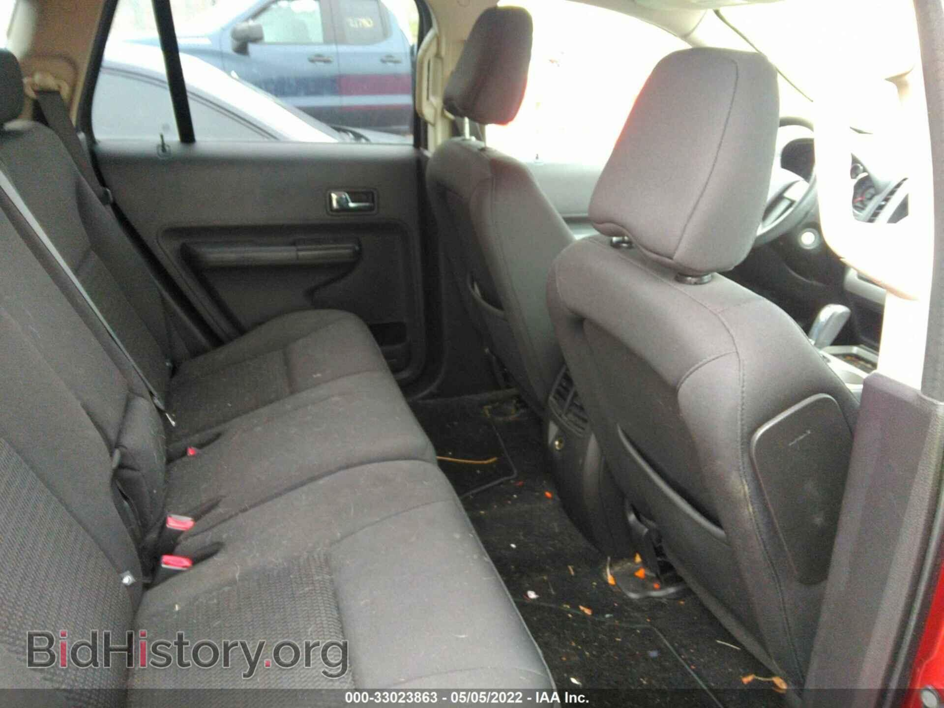 2008 FORD EDGE - VIN: 2FMDK36C88BB10900 - Фото 8