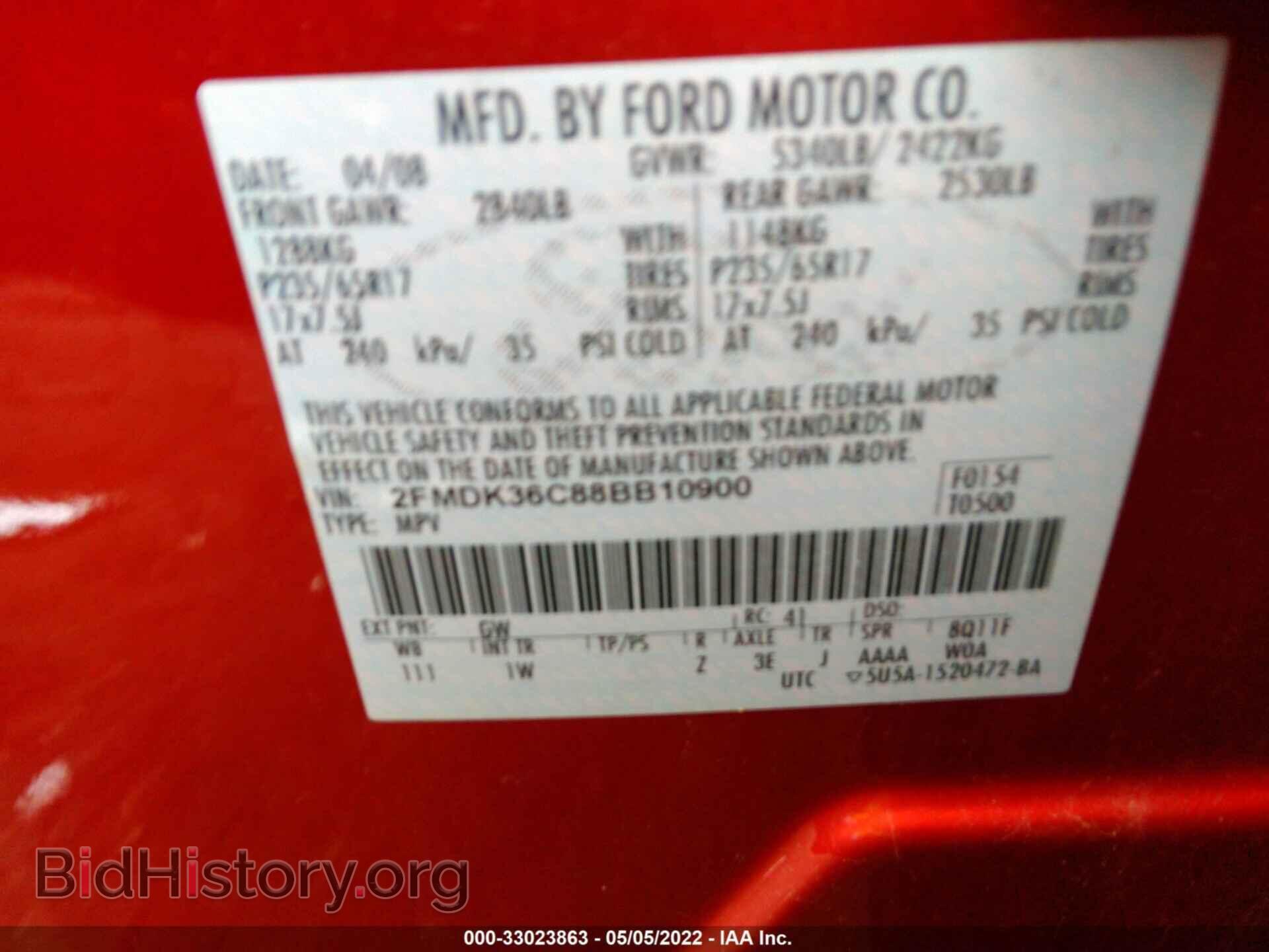 2008 FORD EDGE - VIN: 2FMDK36C88BB10900 - Фото 9
