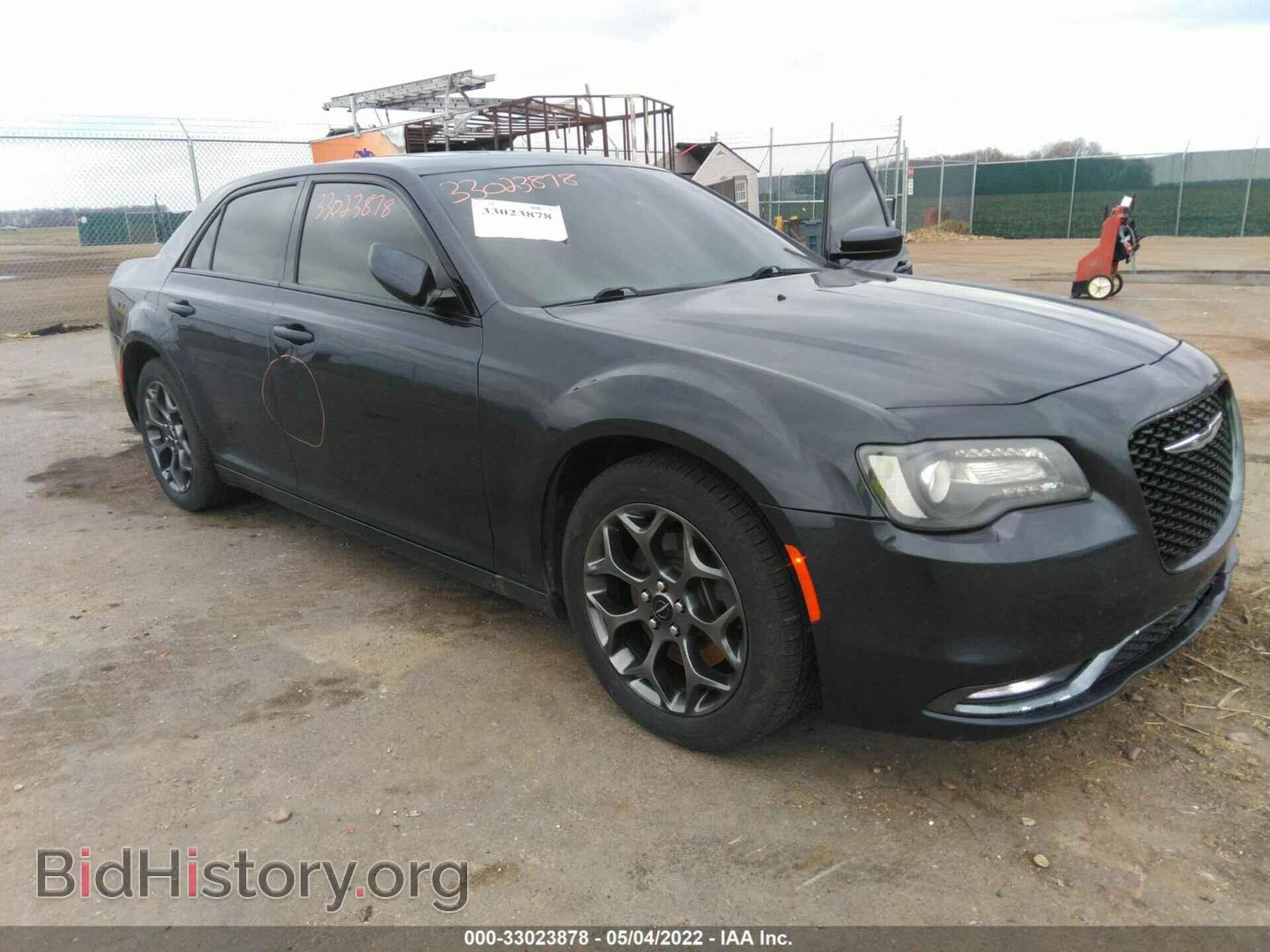 Фотография 2C3CCAGG7FH787180 - CHRYSLER 300 2015