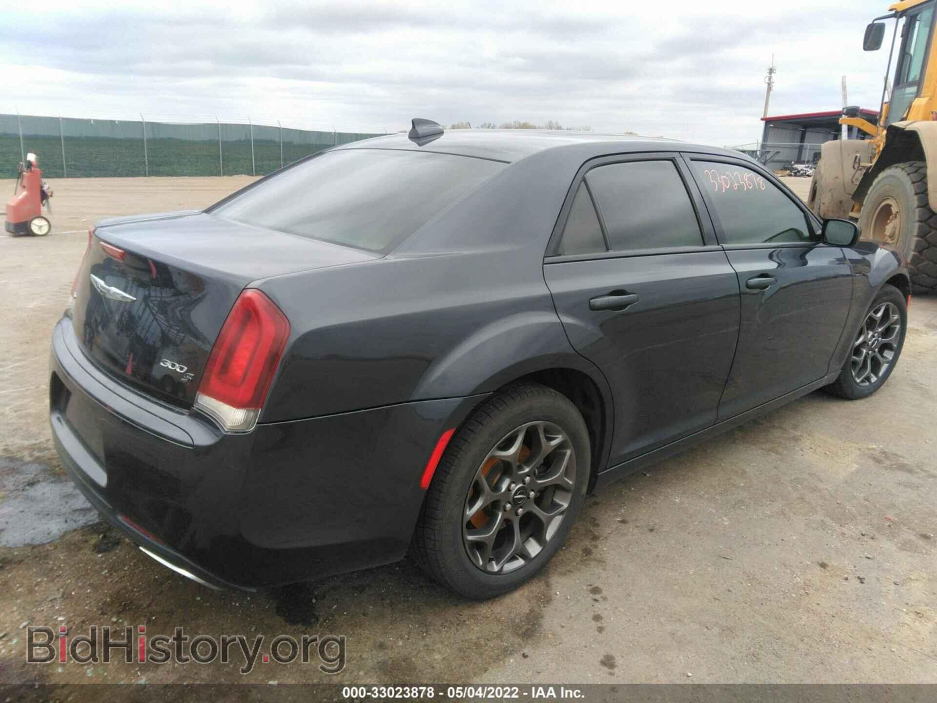 2015 CHRYSLER 300 - VIN: 2C3CCAGG7FH787180 - Фото 4