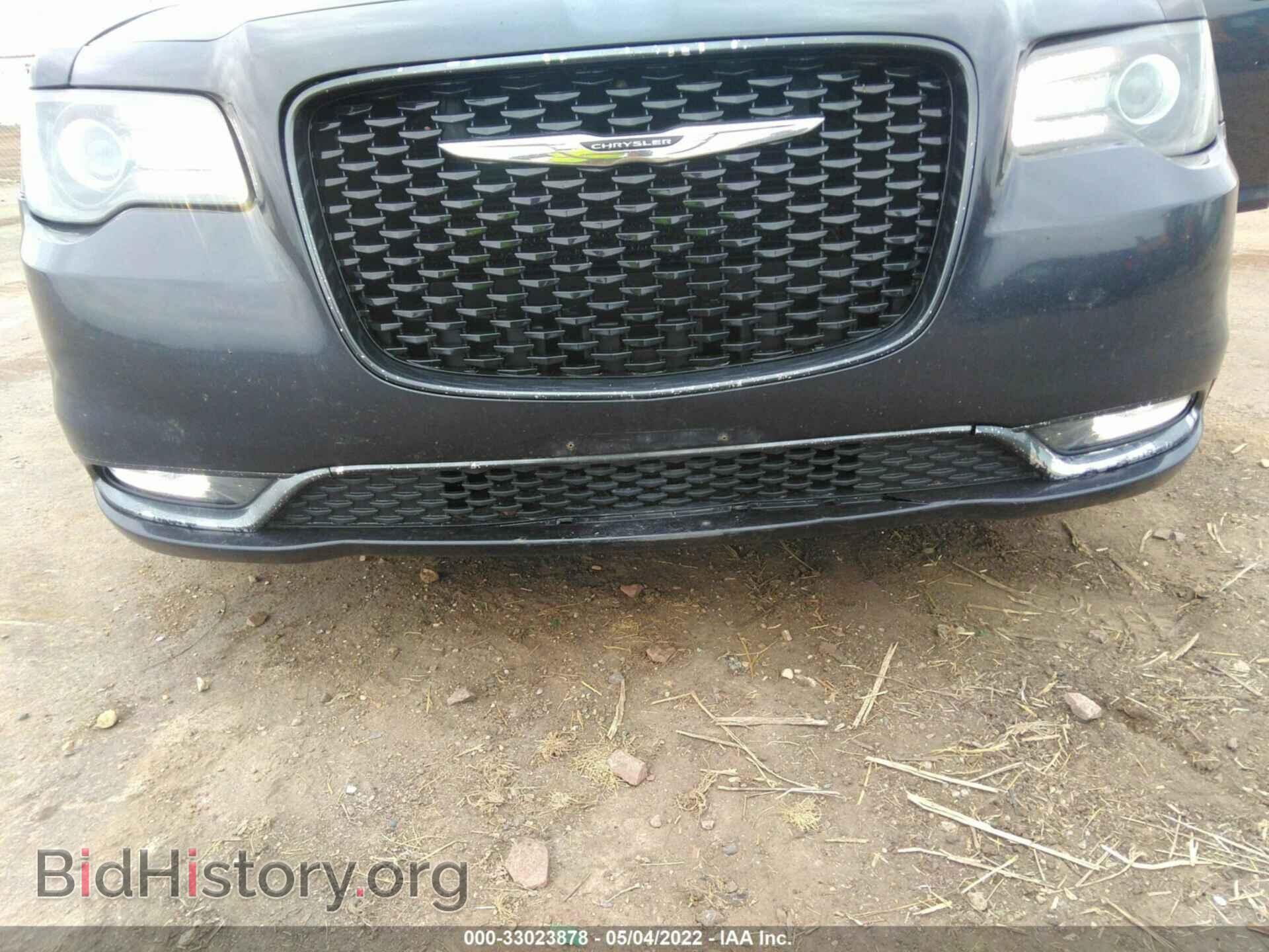 2015 CHRYSLER 300 - VIN: 2C3CCAGG7FH787180 - Фото 6