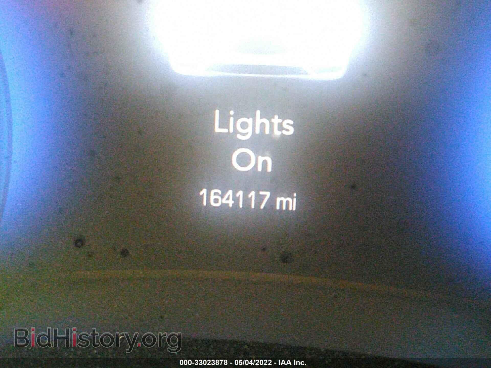 2015 CHRYSLER 300 - VIN: 2C3CCAGG7FH787180 - Фото 7