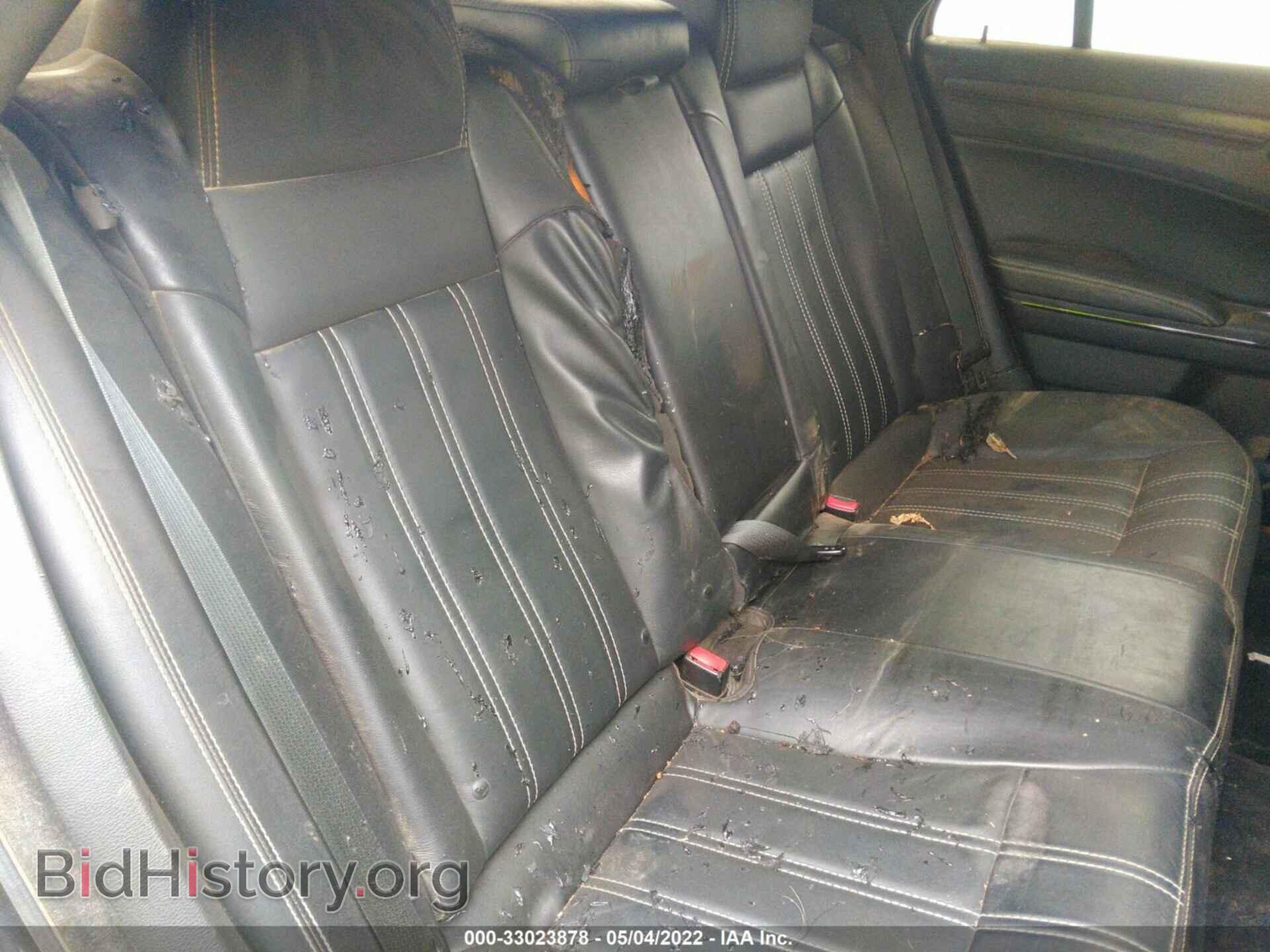 2015 CHRYSLER 300 - VIN: 2C3CCAGG7FH787180 - Фото 8