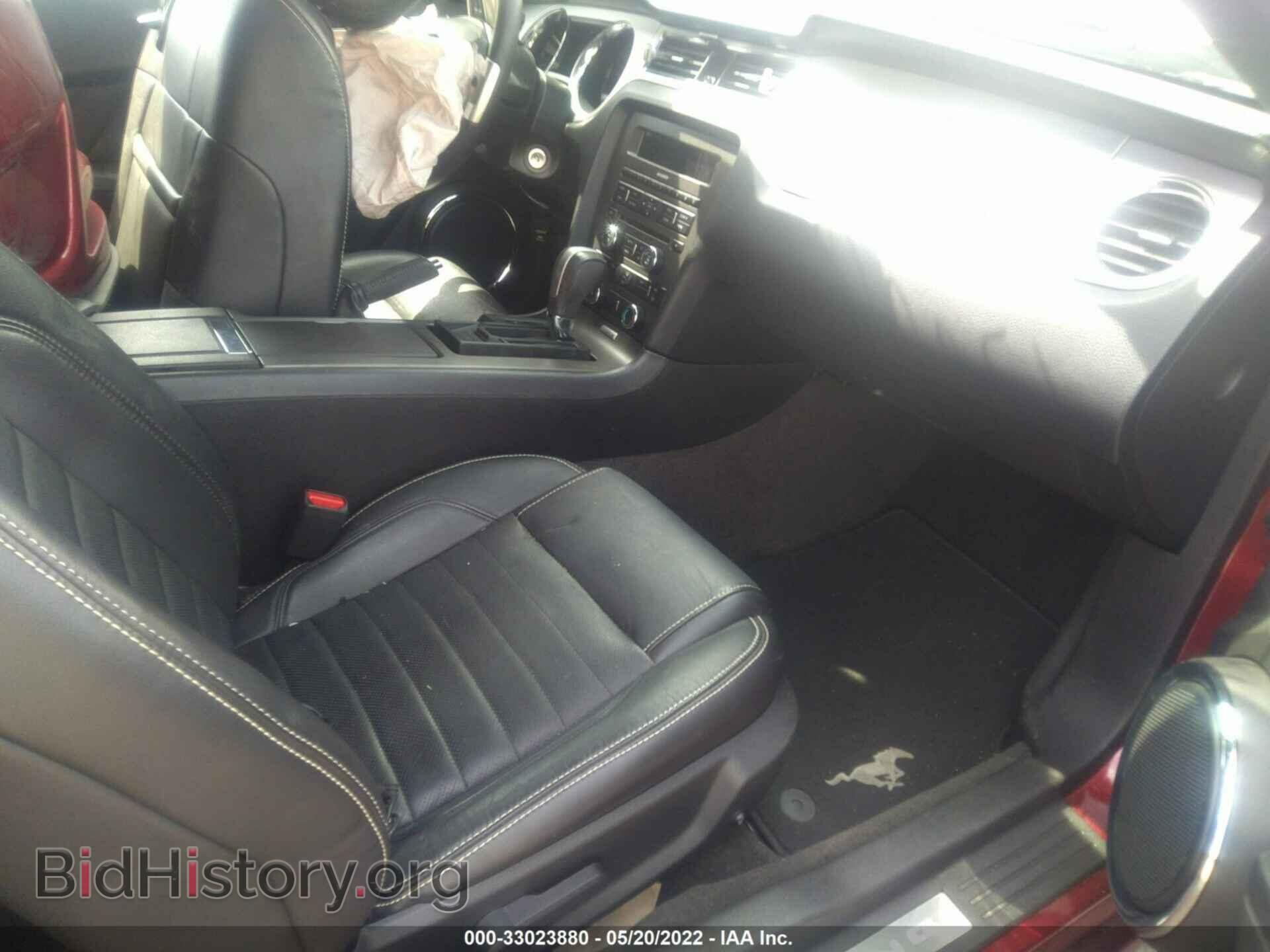 2014 FORD MUSTANG - VIN: 1ZVBP8AM4E5317954 - Фото 5