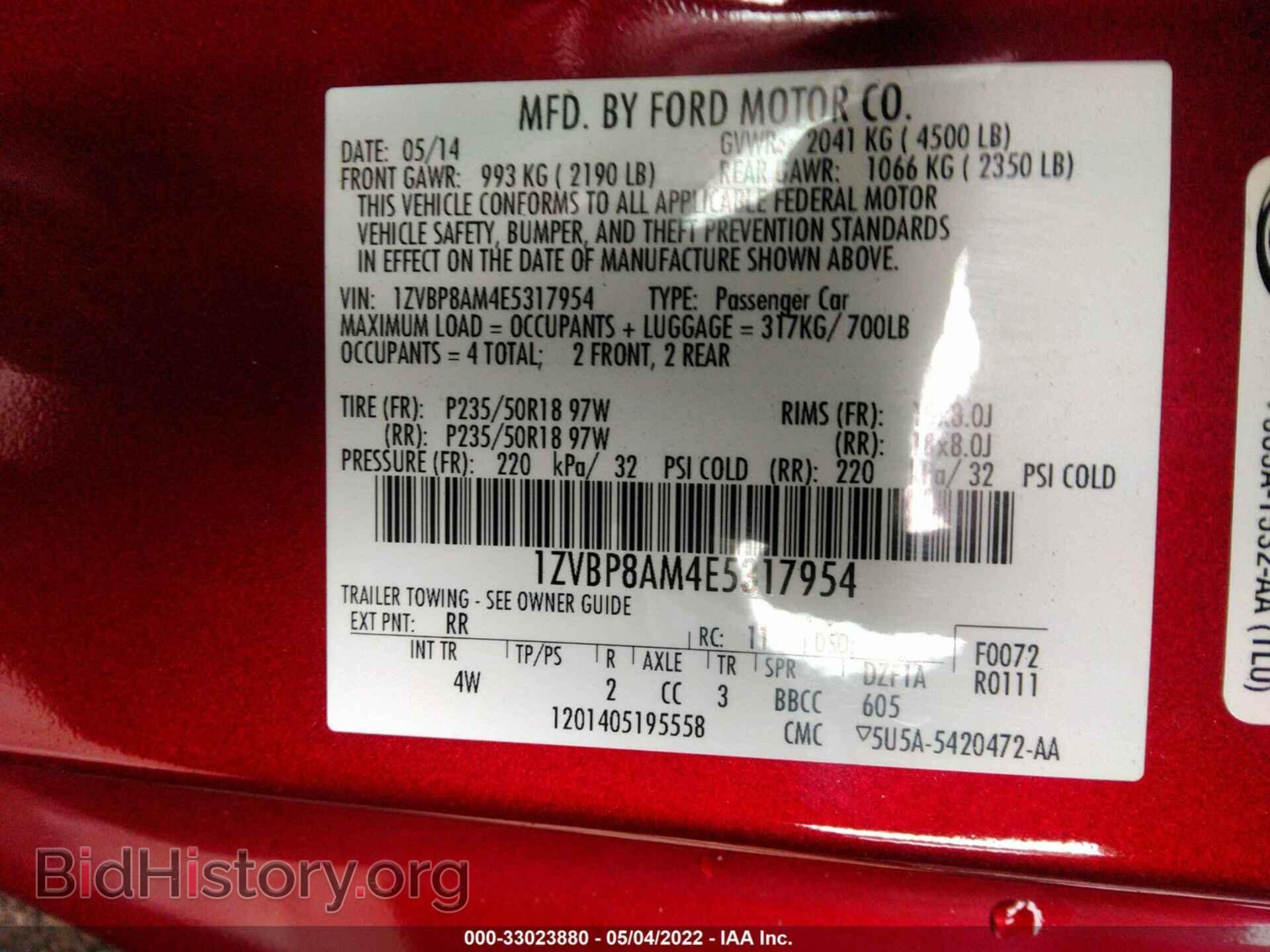 2014 FORD MUSTANG - VIN: 1ZVBP8AM4E5317954 - Фото 9
