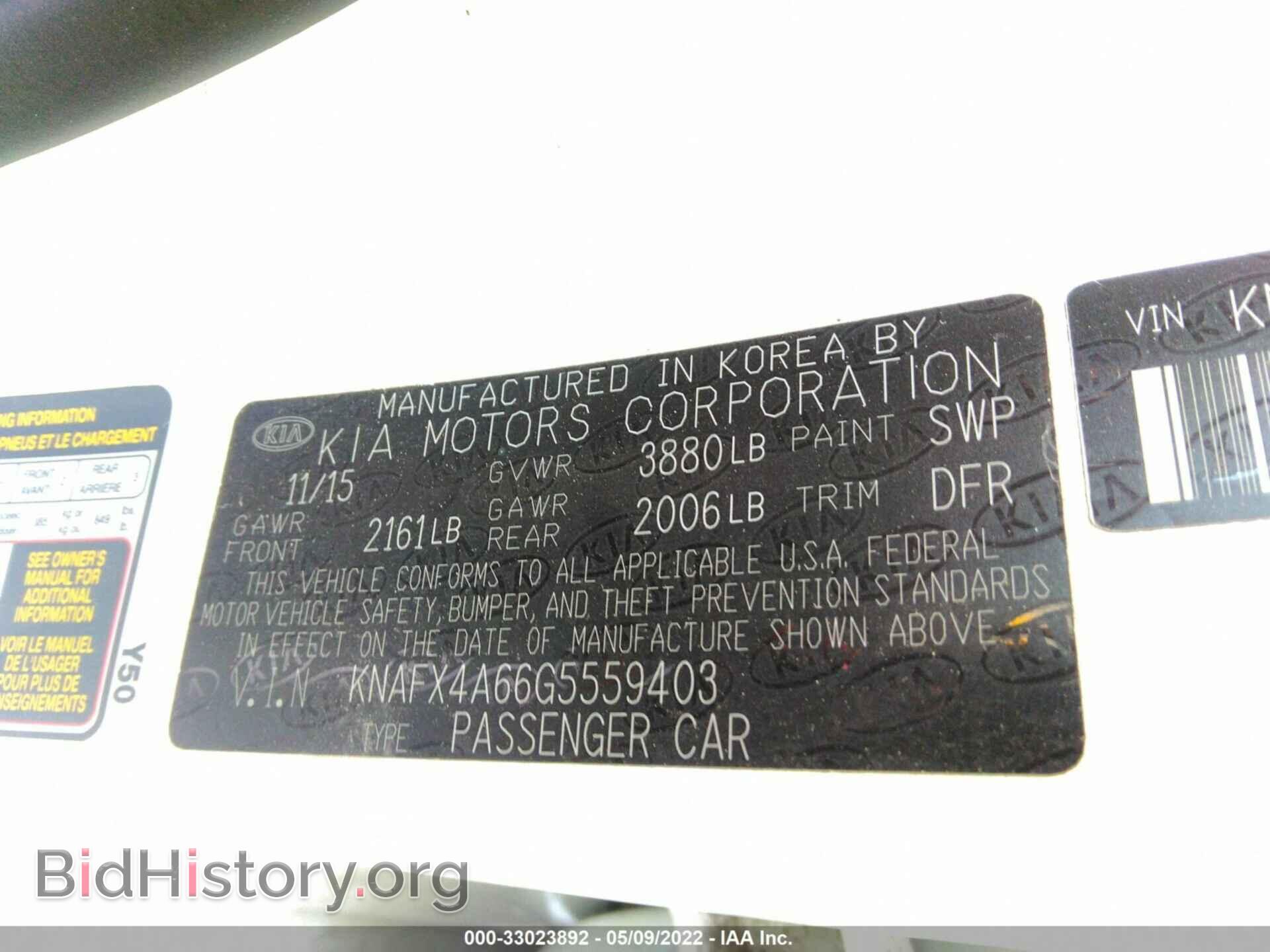2016 KIA FORTE - VIN: KNAFX4A66G5559403 - Фото 9