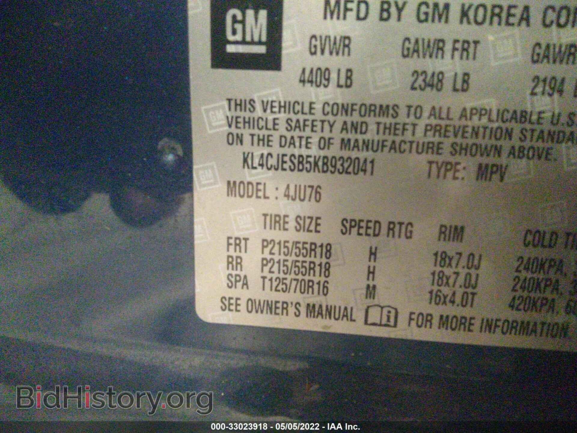 2019 BUICK ENCORE - VIN: KL4CJESB5KB932041 - Photo 9