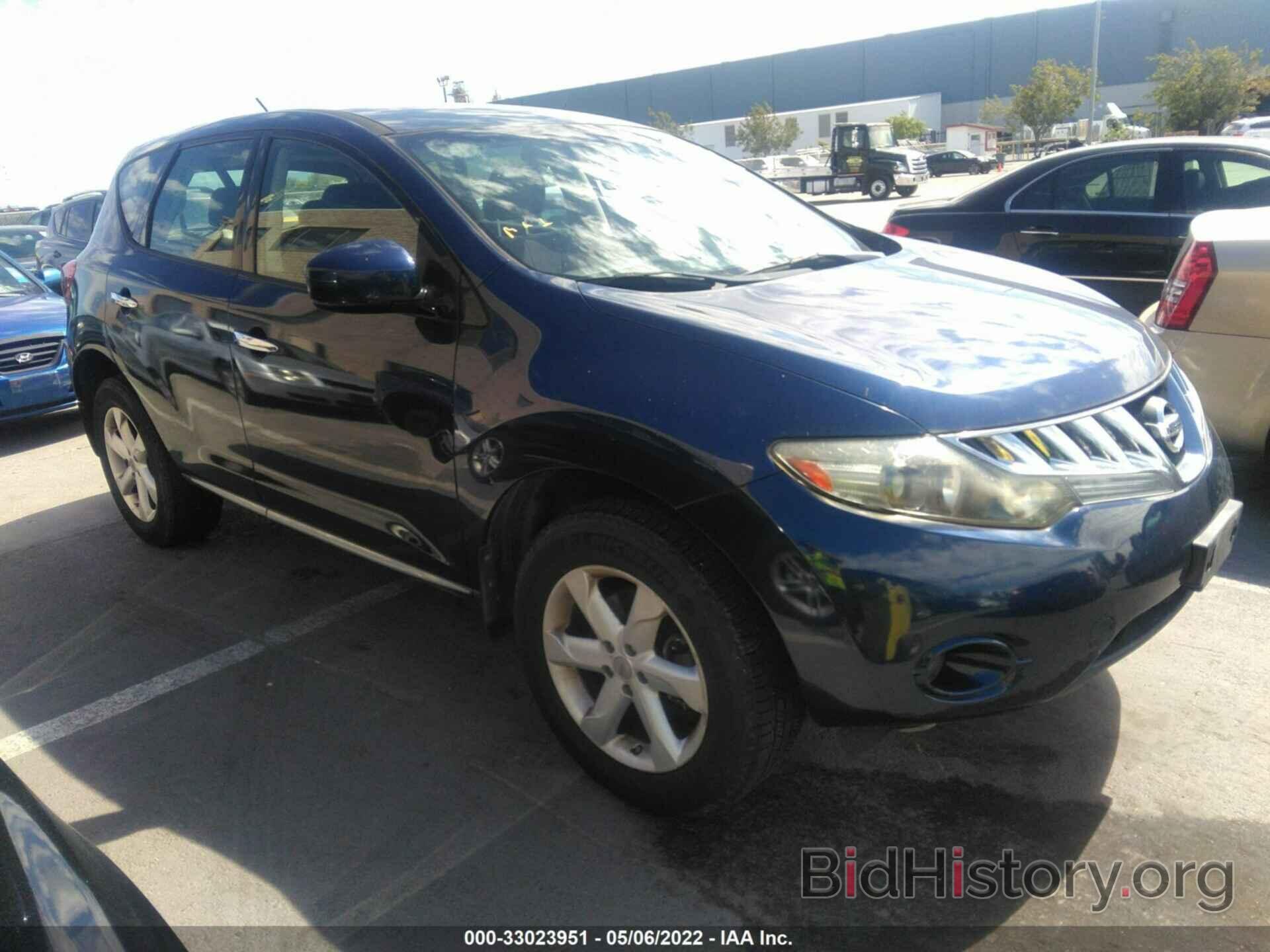 Фотография JN8AZ18U39W029076 - NISSAN MURANO 2009