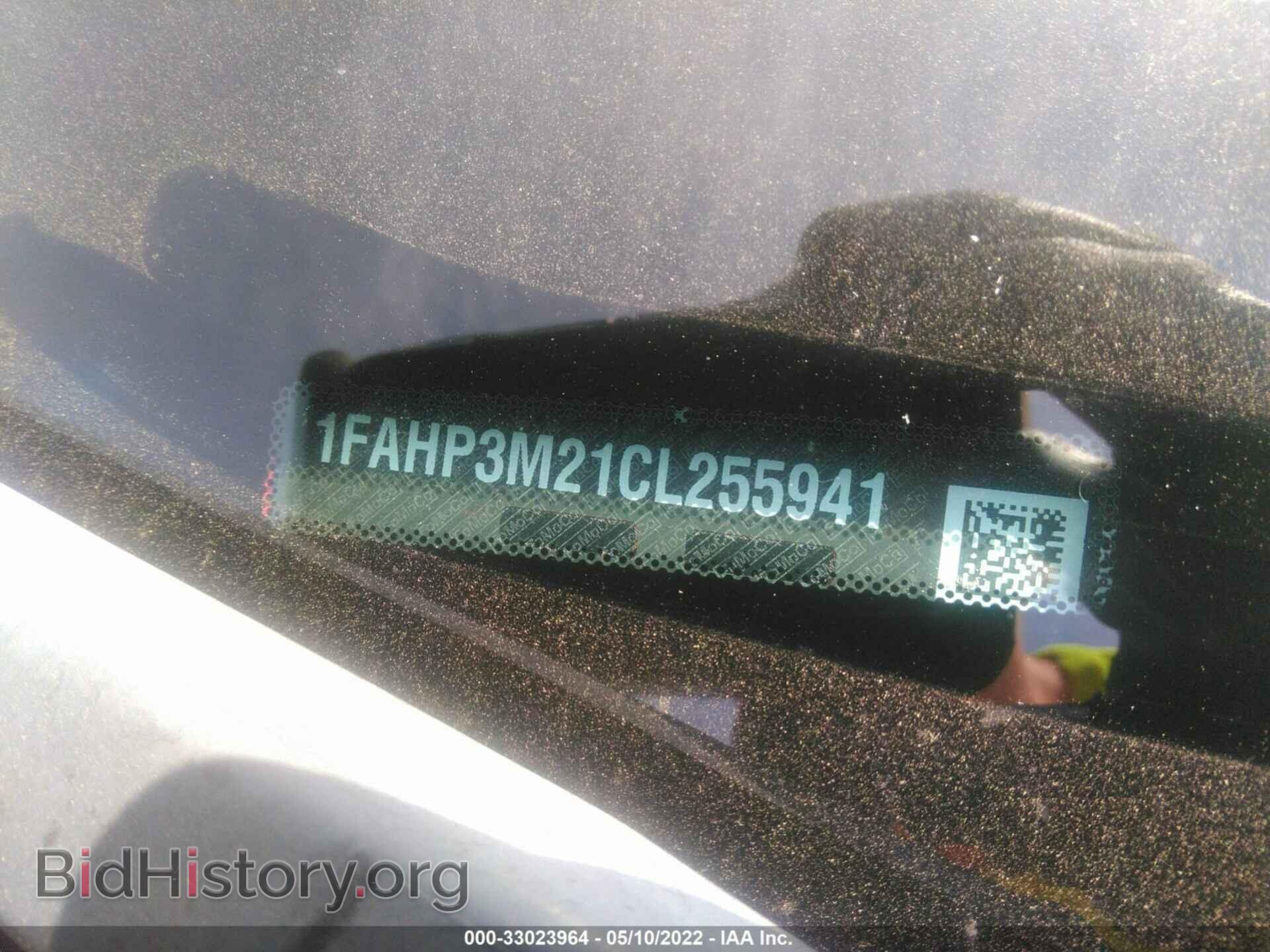 2012 FORD FOCUS - VIN: 1FAHP3M21CL255941 - Photo 9