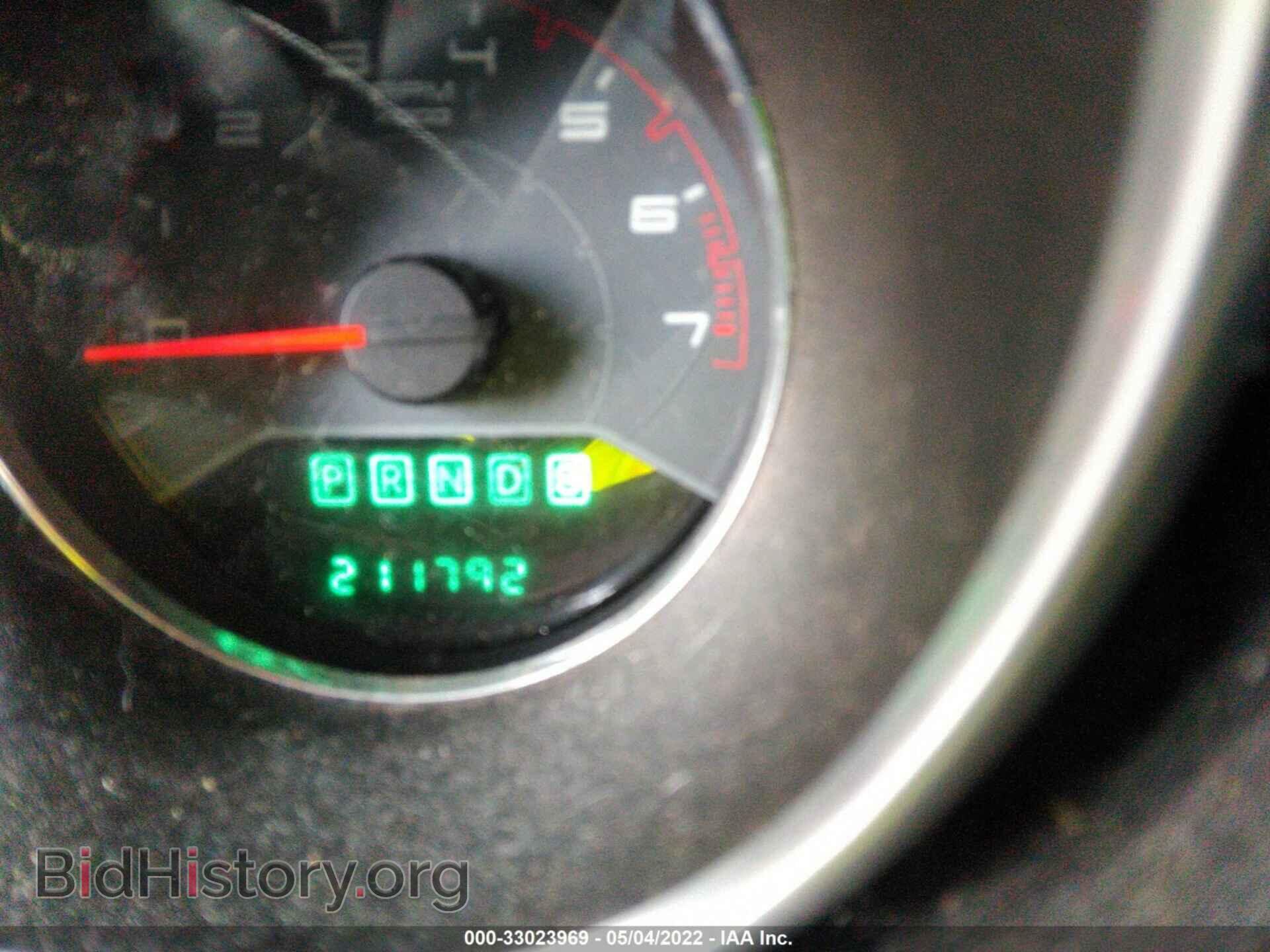 2012 DODGE AVENGER - VIN: 1C3CDZAB6CN193367 - Photo 7