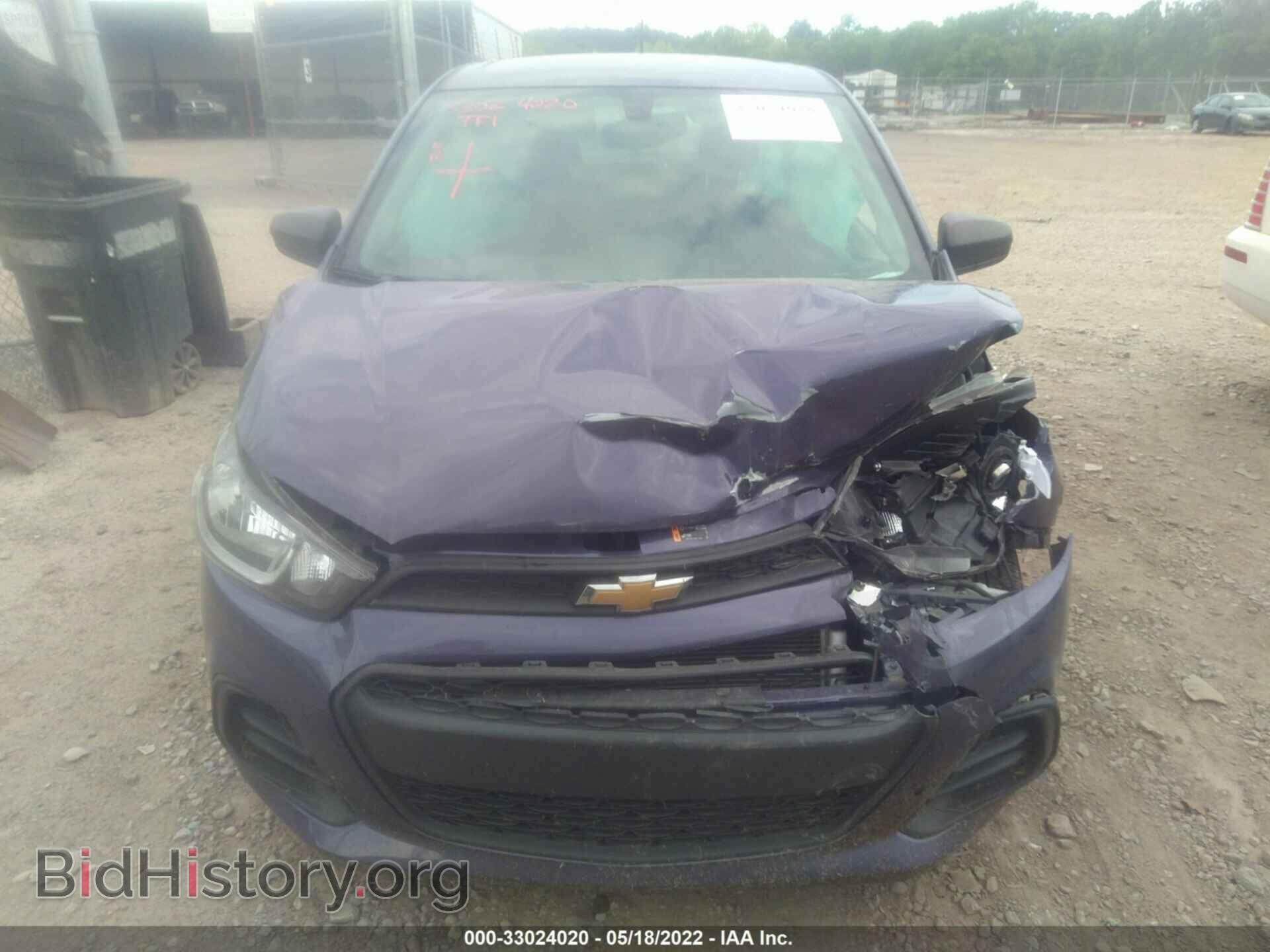 2017 CHEVROLET SPARK - VIN: KL8CB6SA4HC758667 - Фото 6