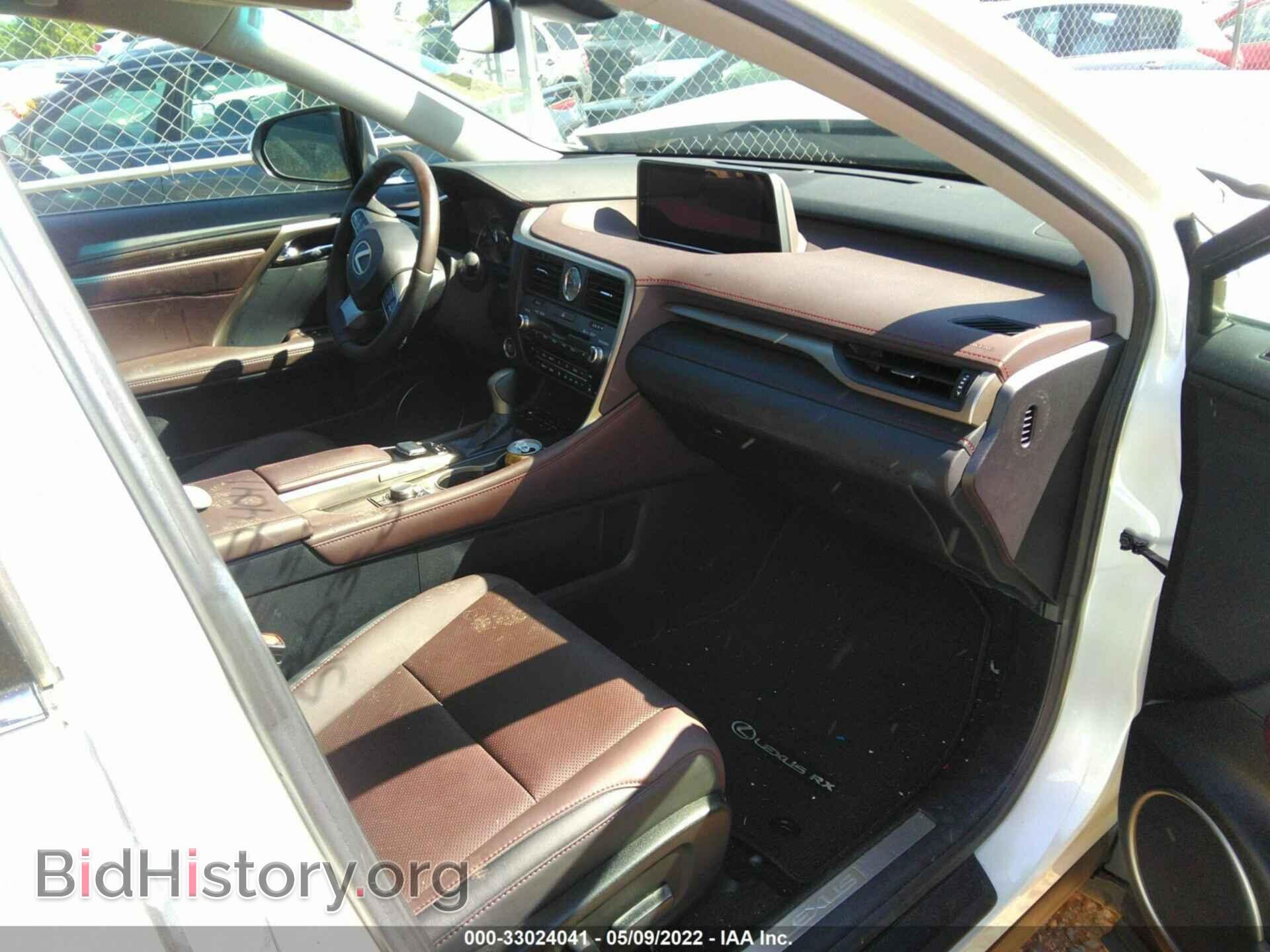 2017 LEXUS RX - VIN: 2T2ZZMCA1HC088417 - Фото 5