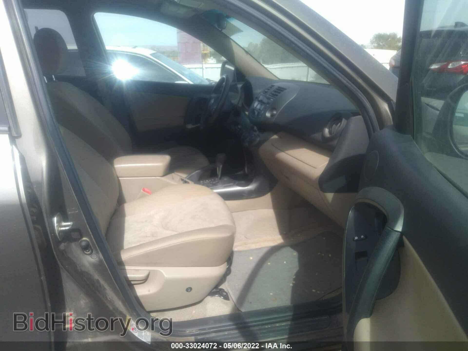 2011 TOYOTA RAV4 - VIN: 2T3BK4DV4BW063682 - Фото 5