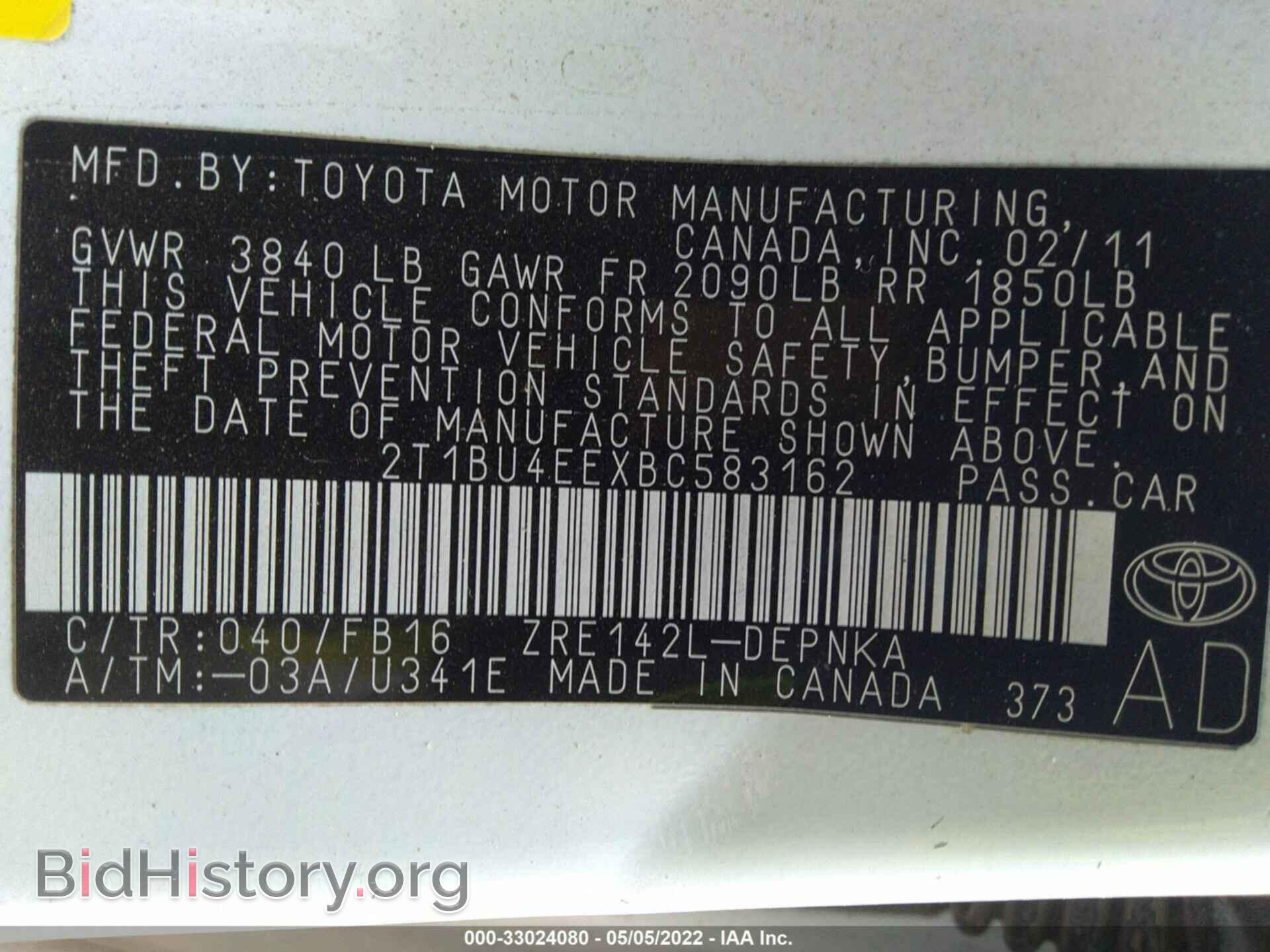 2011 TOYOTA COROLLA - VIN: 2T1BU4EEXBC583162 - Фото 9