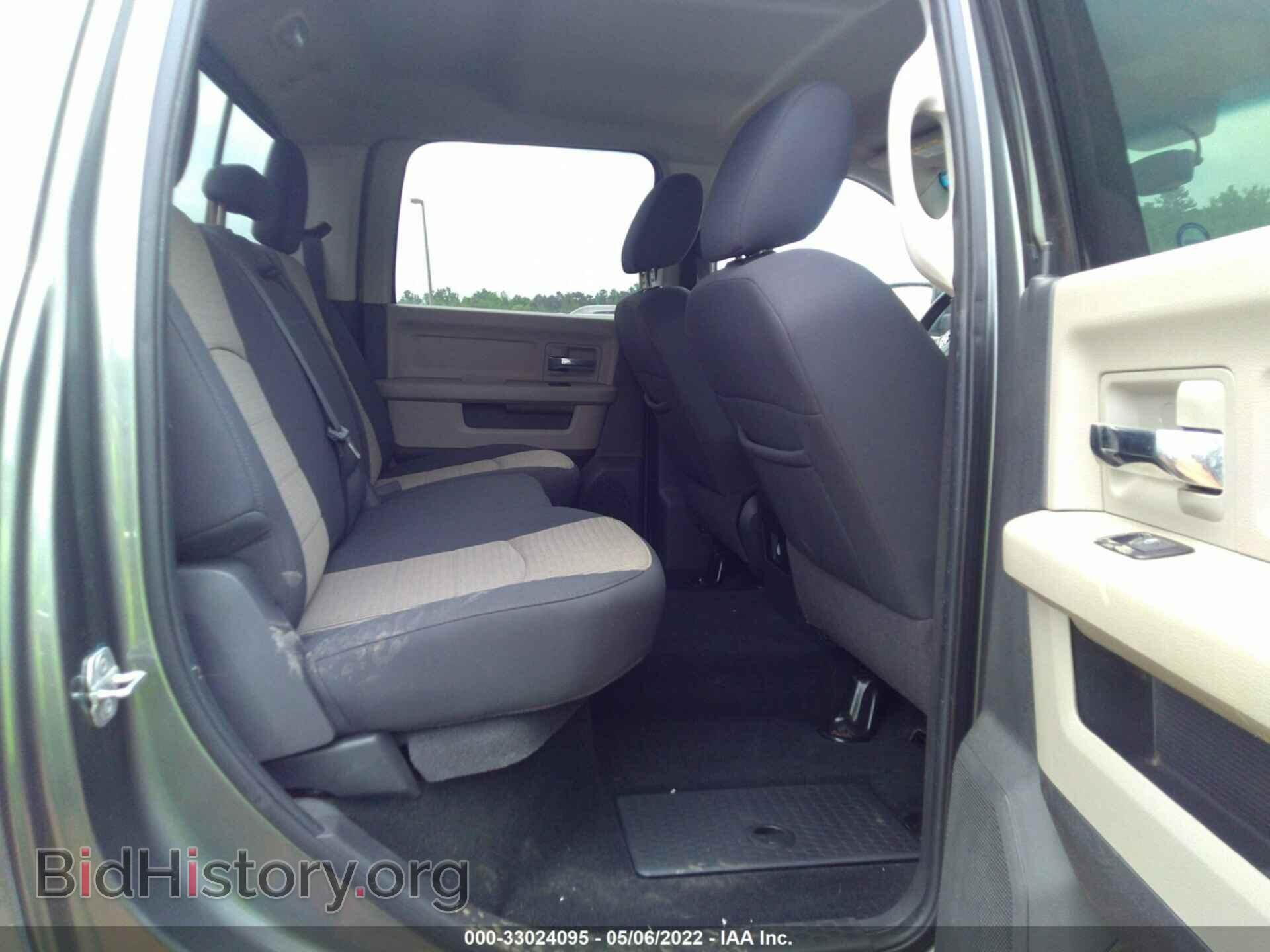 2011 RAM 2500 - VIN: 3D7TT2CT5BG628775 - Photo 8