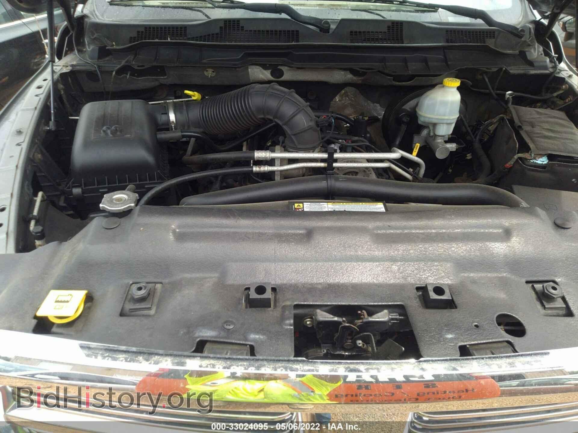 2011 RAM 2500 - VIN: 3D7TT2CT5BG628775 - Photo 10