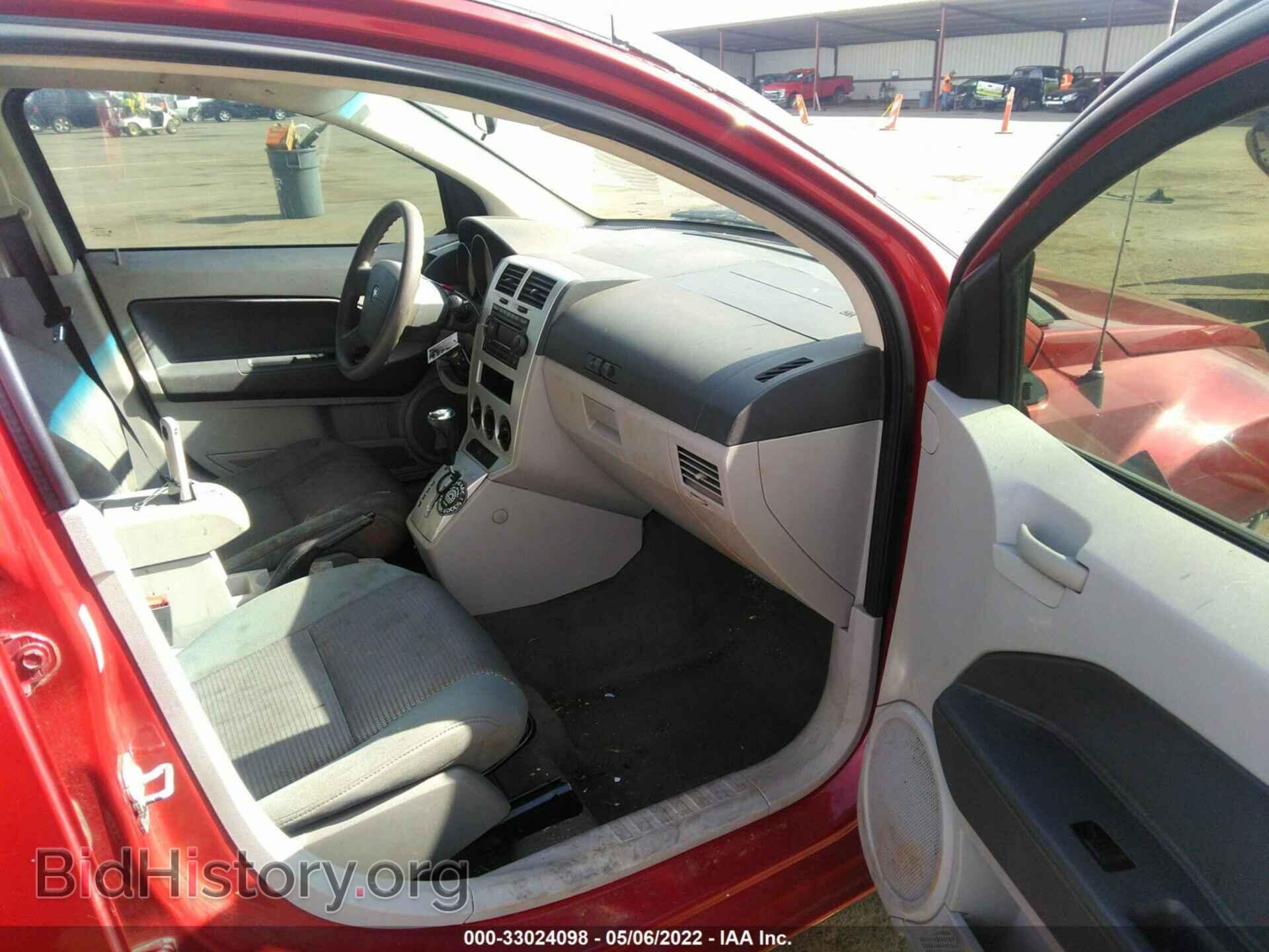 2007 DODGE CALIBER - VIN: 1B3HB48B07D216512 - Фото 5