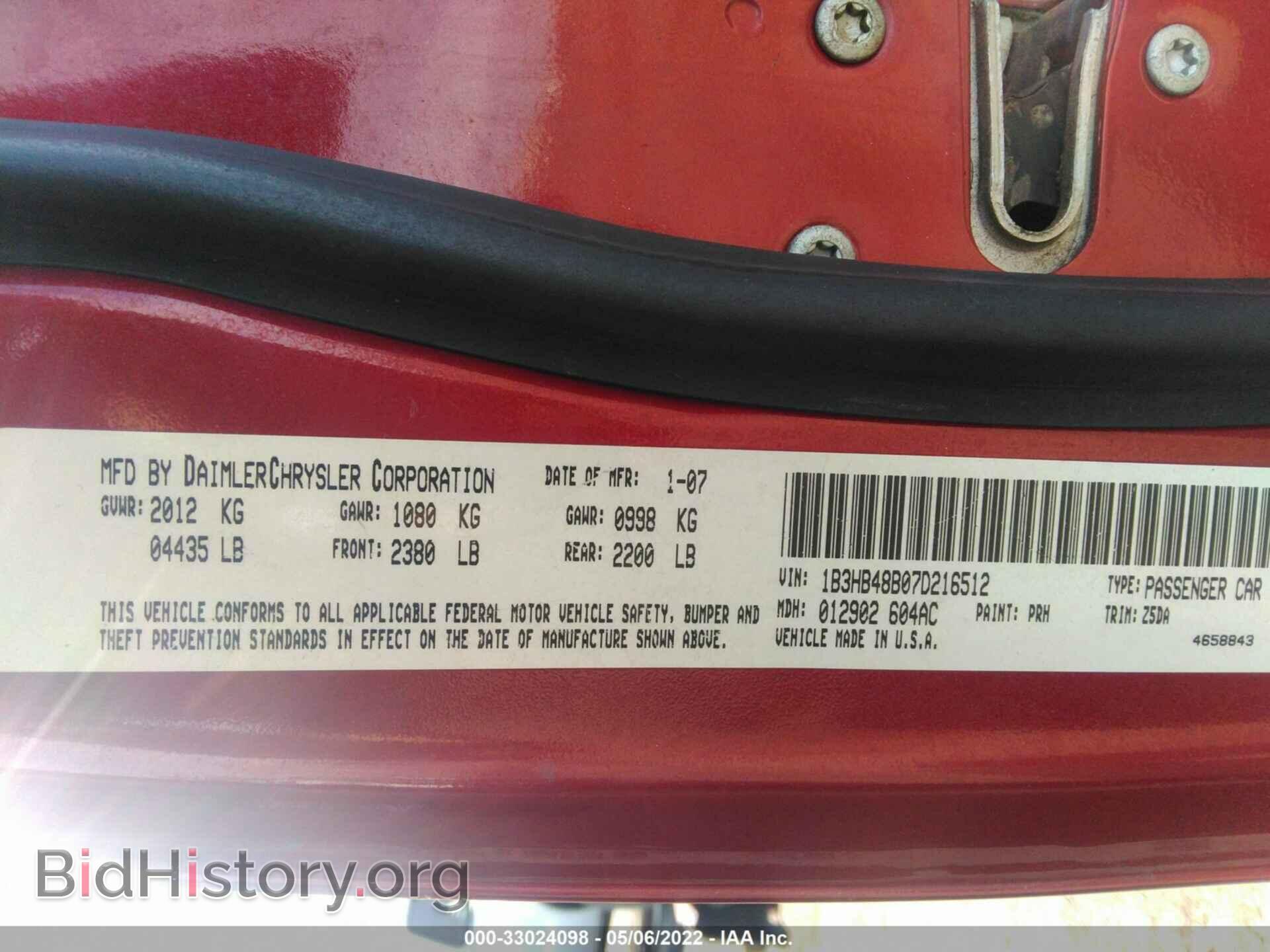 2007 DODGE CALIBER - VIN: 1B3HB48B07D216512 - Фото 9