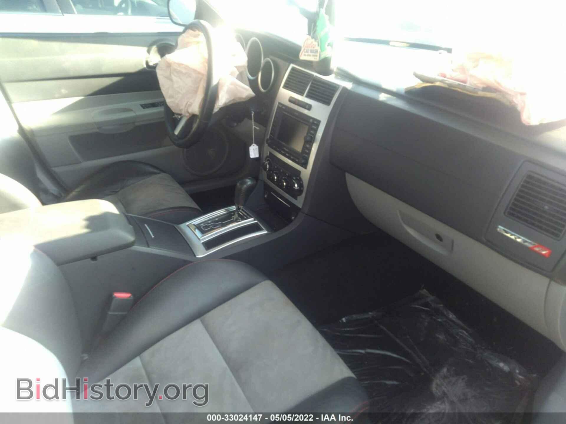 2007 DODGE CHARGER - VIN: 2B3LA73W27H723598 - Фото 5