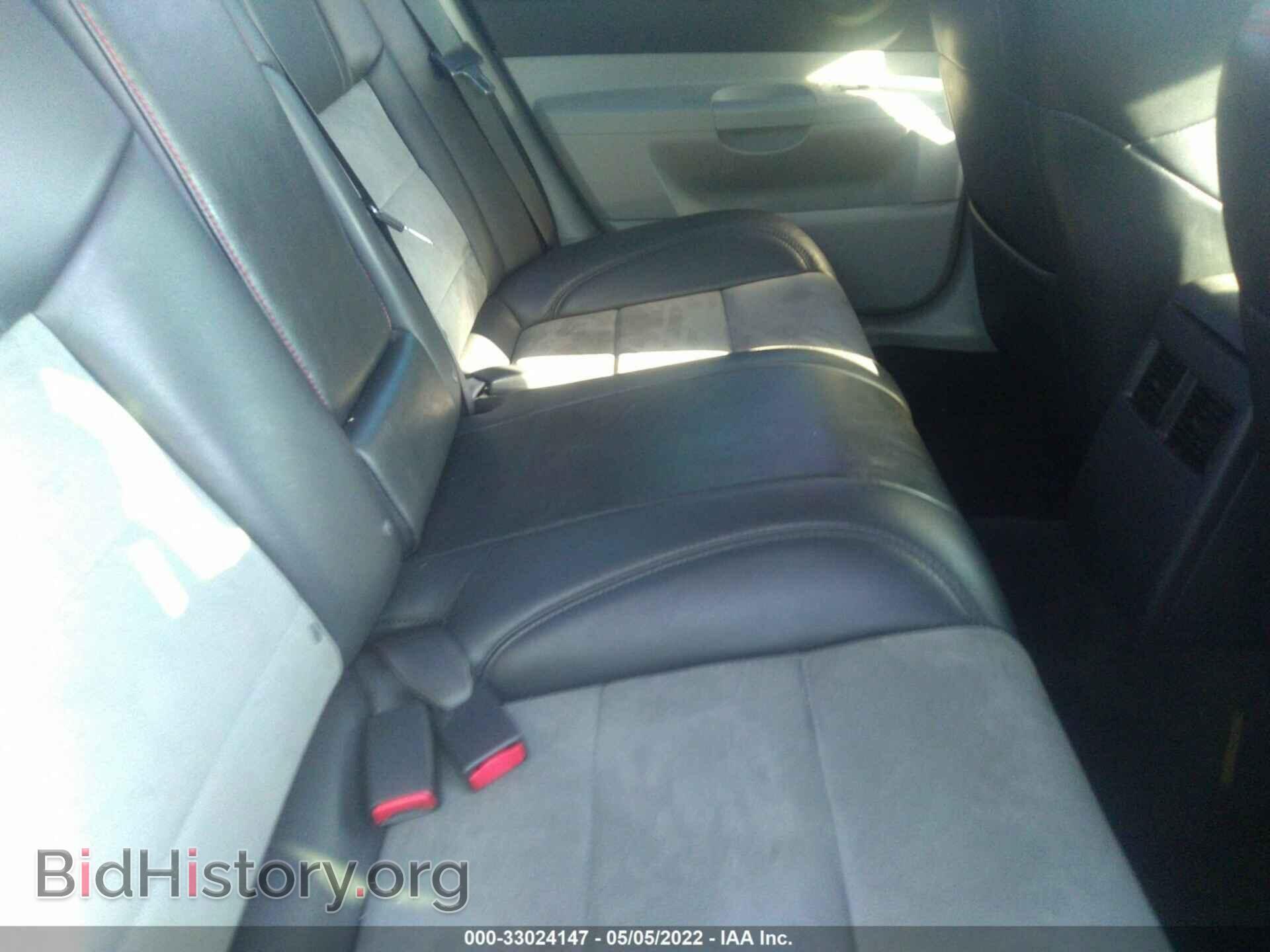 2007 DODGE CHARGER - VIN: 2B3LA73W27H723598 - Фото 8