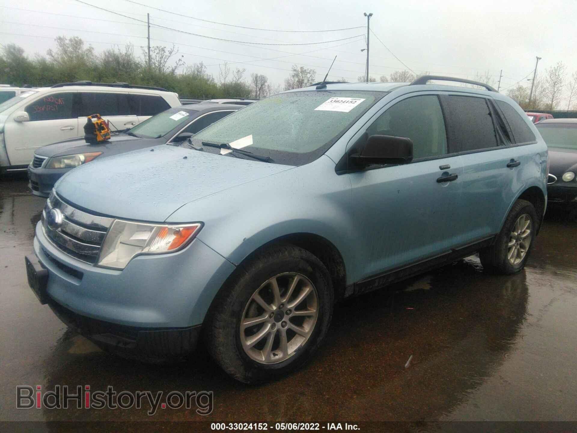 2008 FORD EDGE - VIN: 2FMDK36C38BA31344 - Фото 2