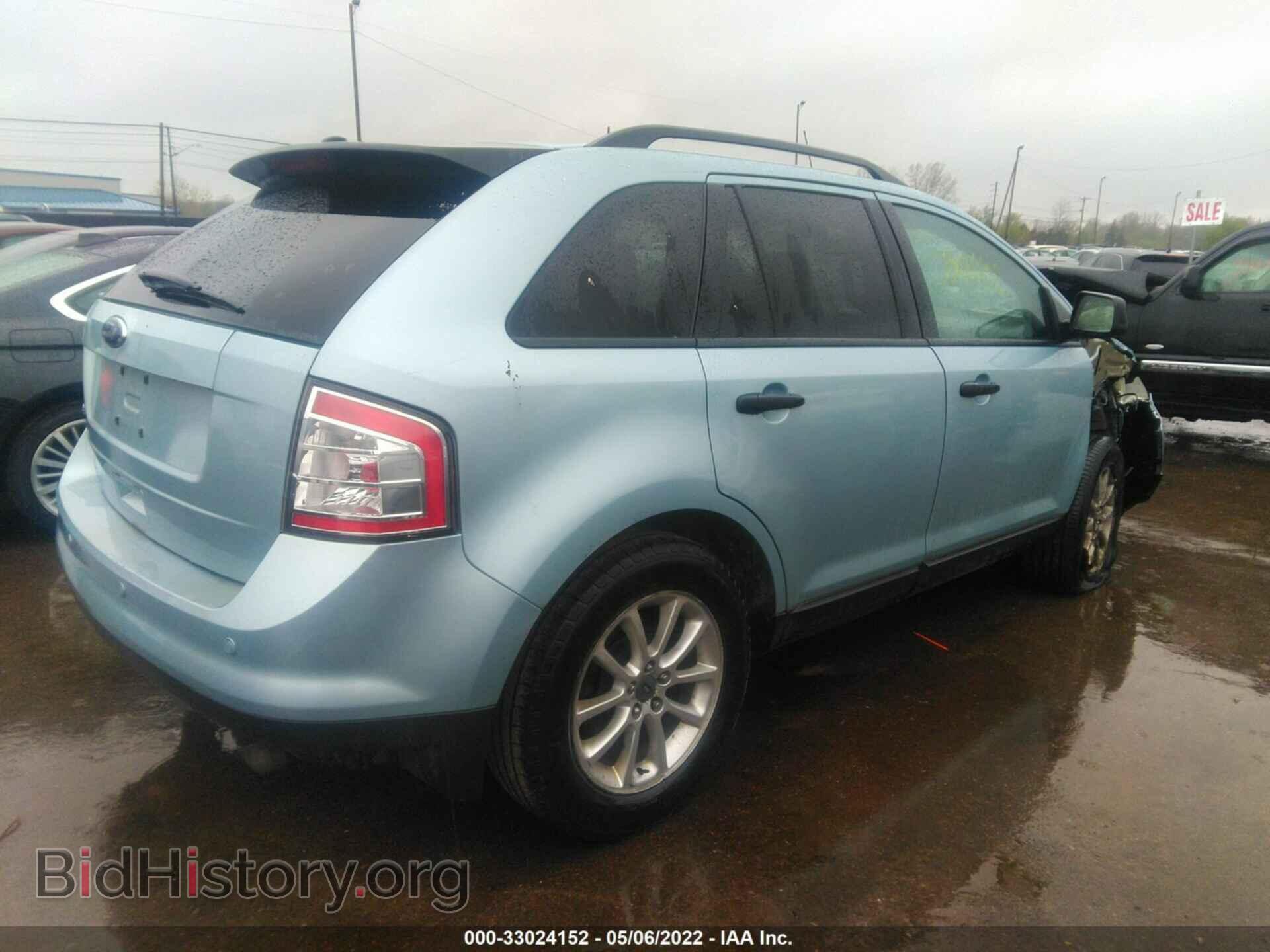 2008 FORD EDGE - VIN: 2FMDK36C38BA31344 - Фото 4