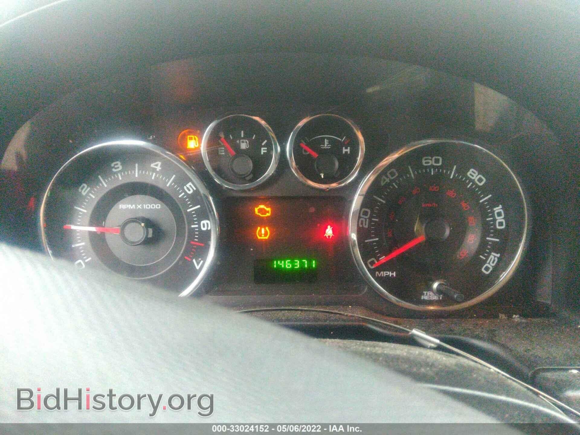 2008 FORD EDGE - VIN: 2FMDK36C38BA31344 - Фото 7