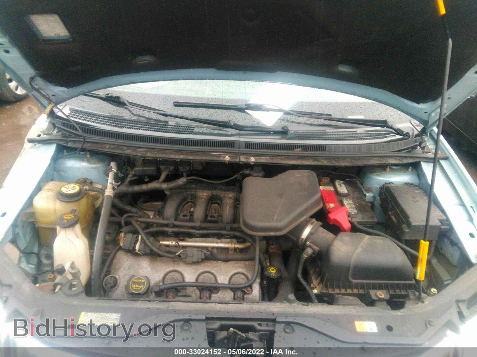 2008 FORD EDGE - VIN: 2FMDK36C38BA31344 - Фото 10