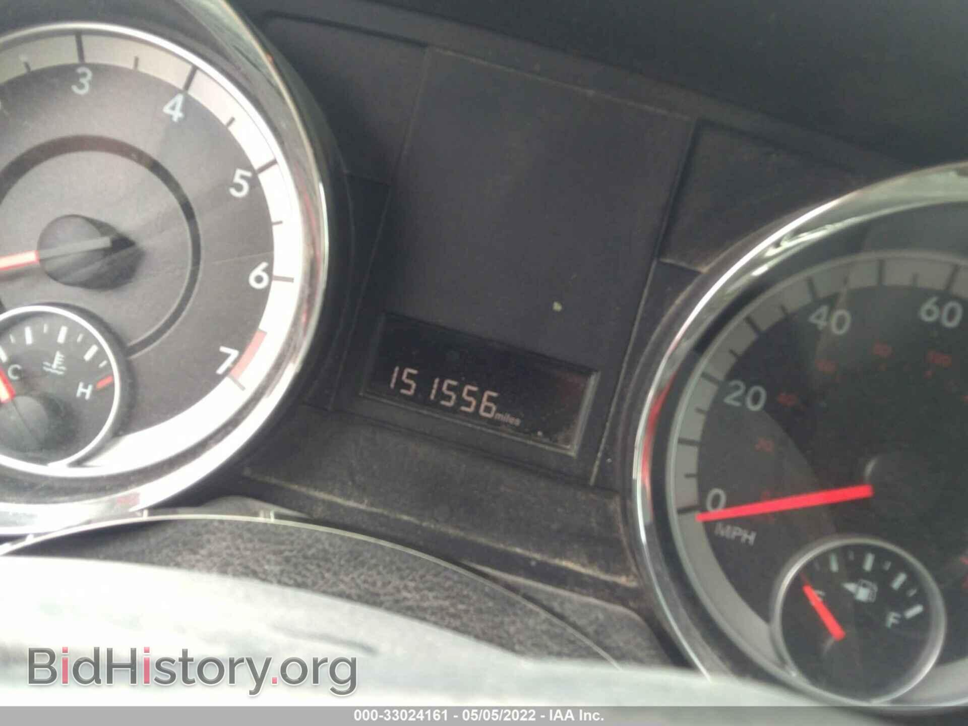 2013 DODGE GRAND CARAVAN - VIN: 2C4RDGCG3DR575671 - Фото 7