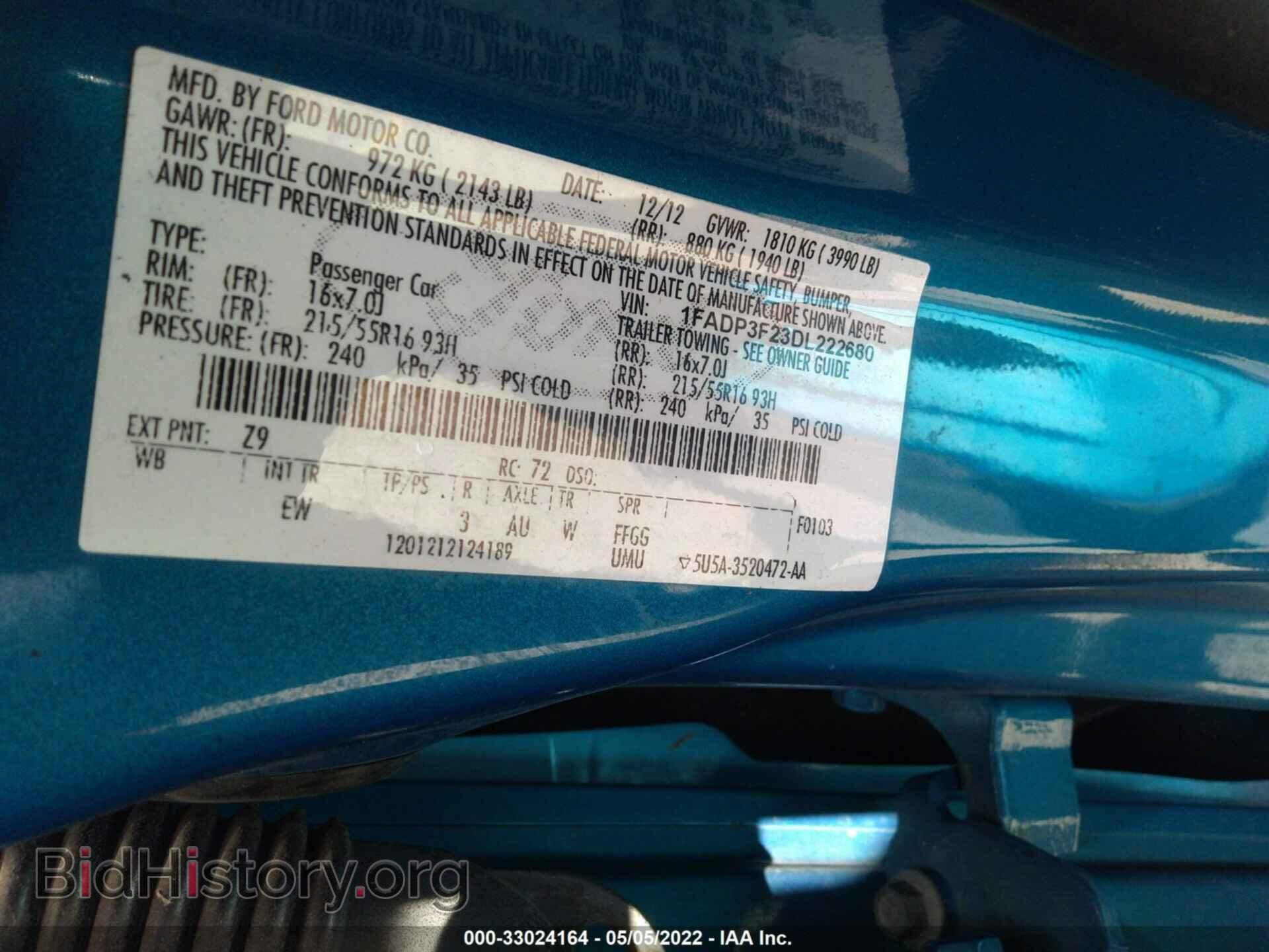 2013 FORD FOCUS - VIN: 1FADP3F23DL222680 - Фото 9