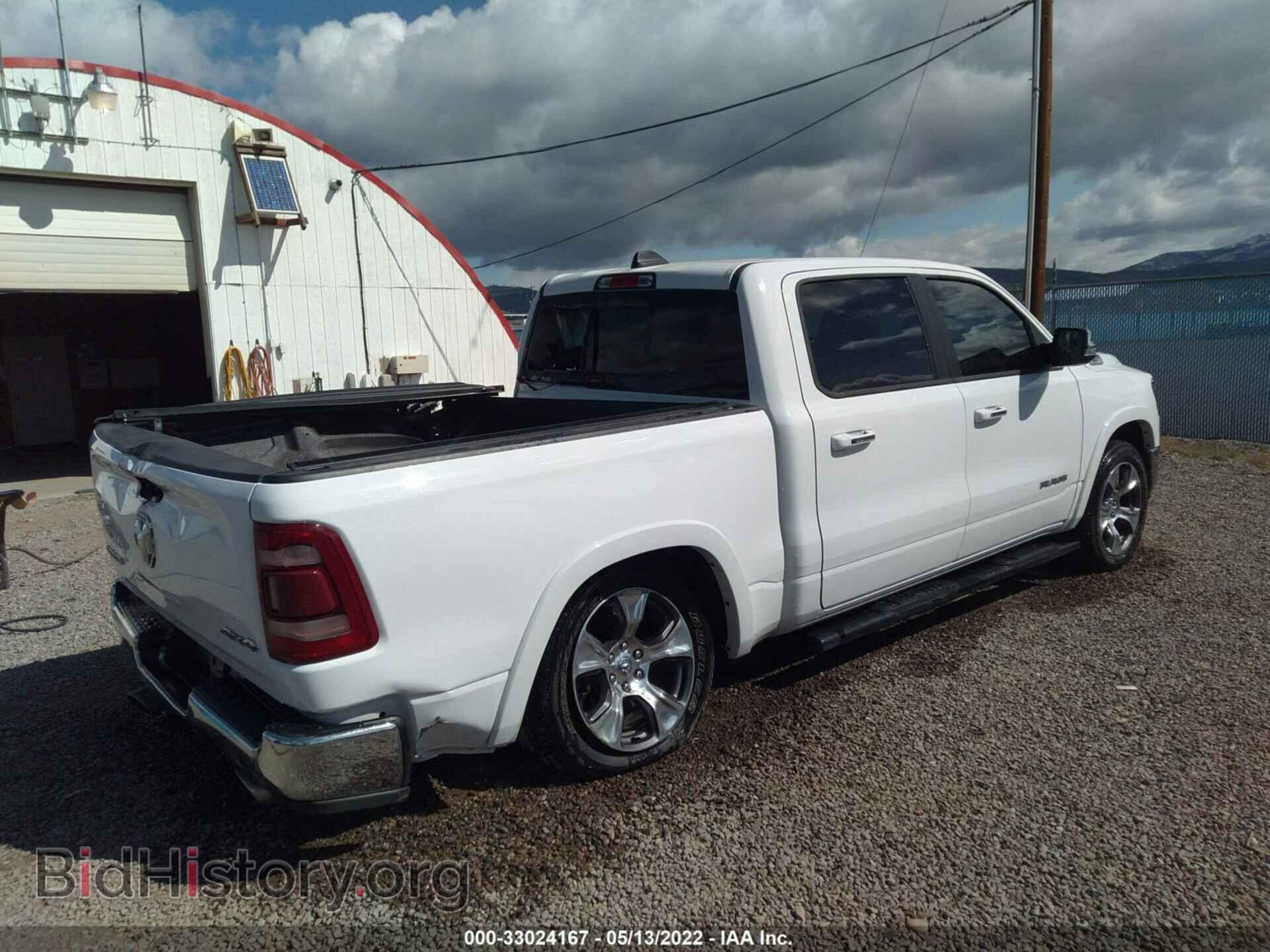 2020 RAM 1500 - VIN: 1C6SRFJM2LN399401 - Фото 4