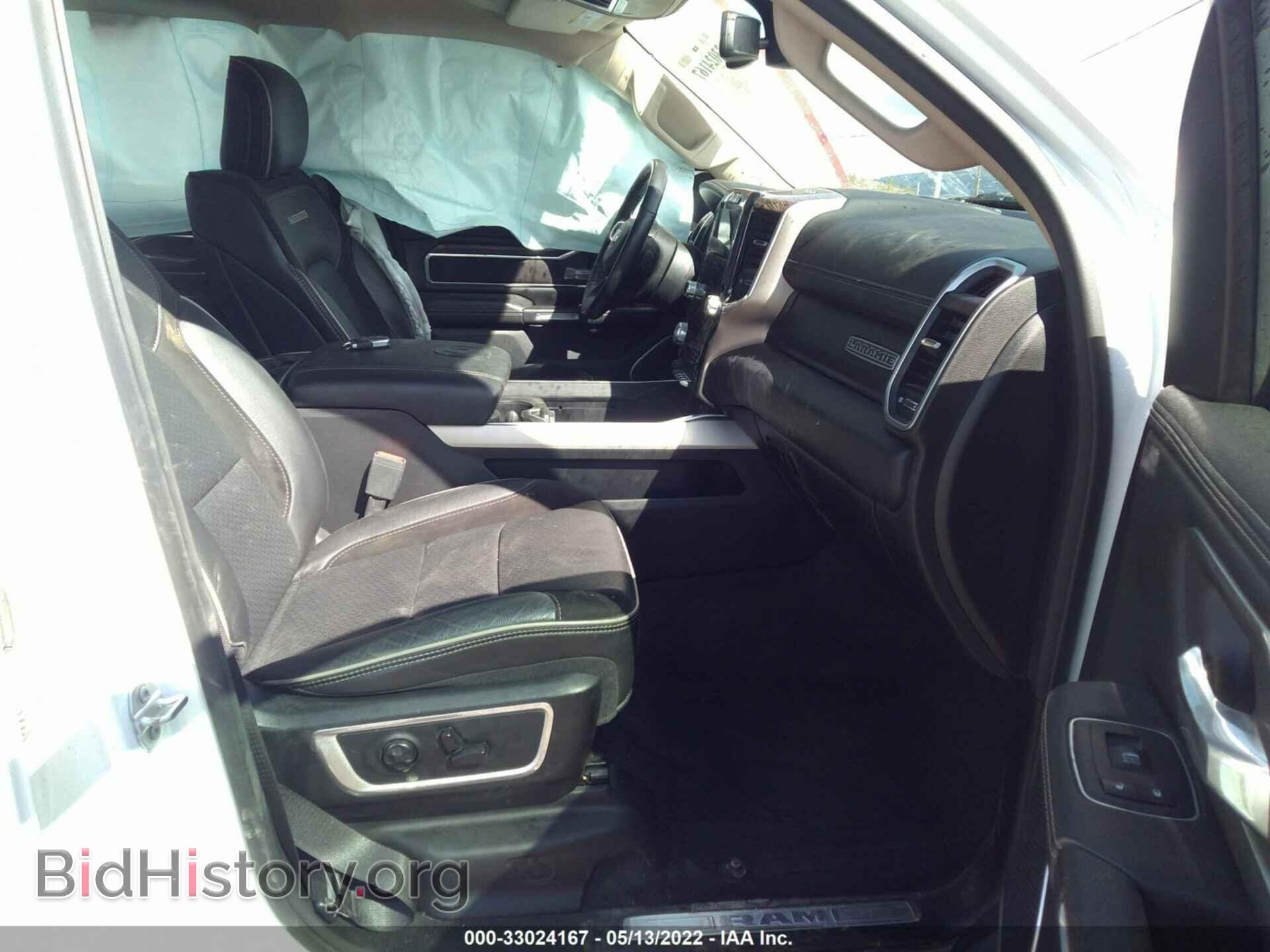 2020 RAM 1500 - VIN: 1C6SRFJM2LN399401 - Фото 5