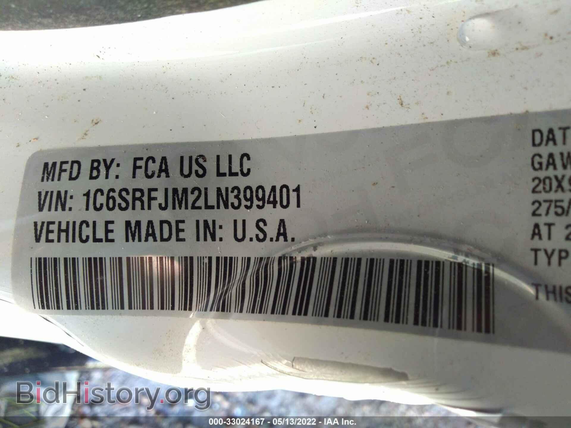2020 RAM 1500 - VIN: 1C6SRFJM2LN399401 - Фото 9