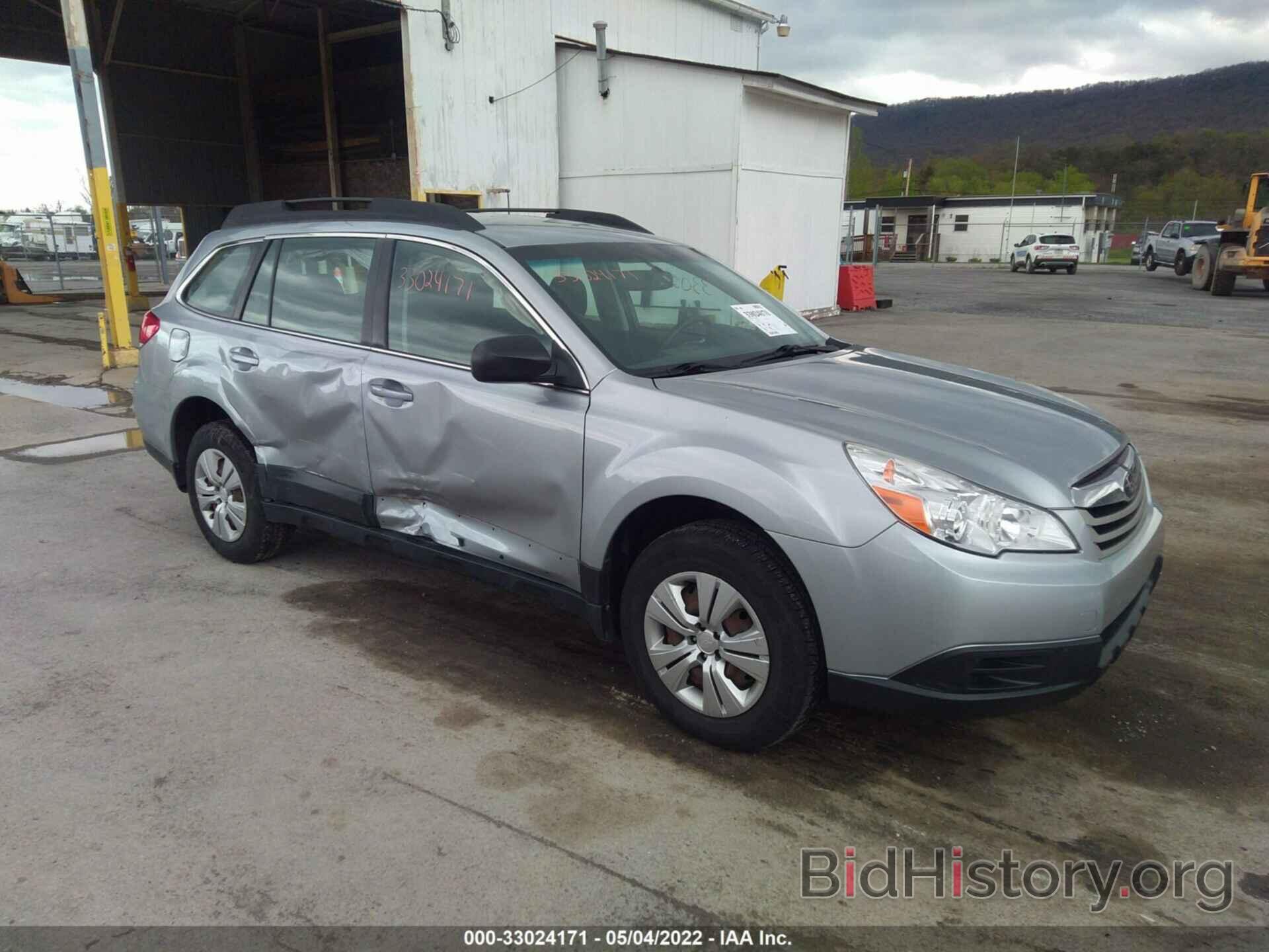 Photo 4S4BRBAC9C3244554 - SUBARU OUTBACK 2012