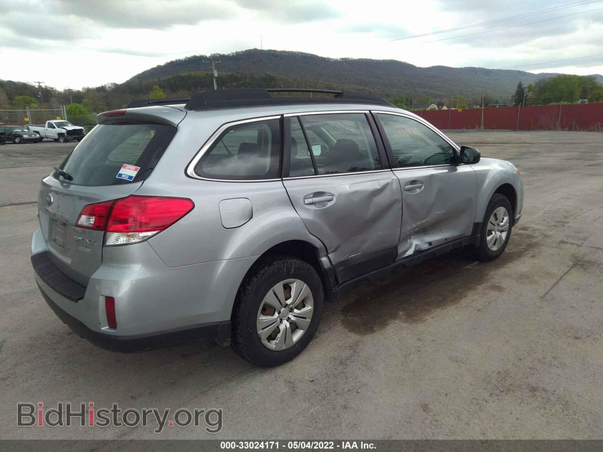 2012 SUBARU OUTBACK - VIN: 4S4BRBAC9C3244554 - Фото 4
