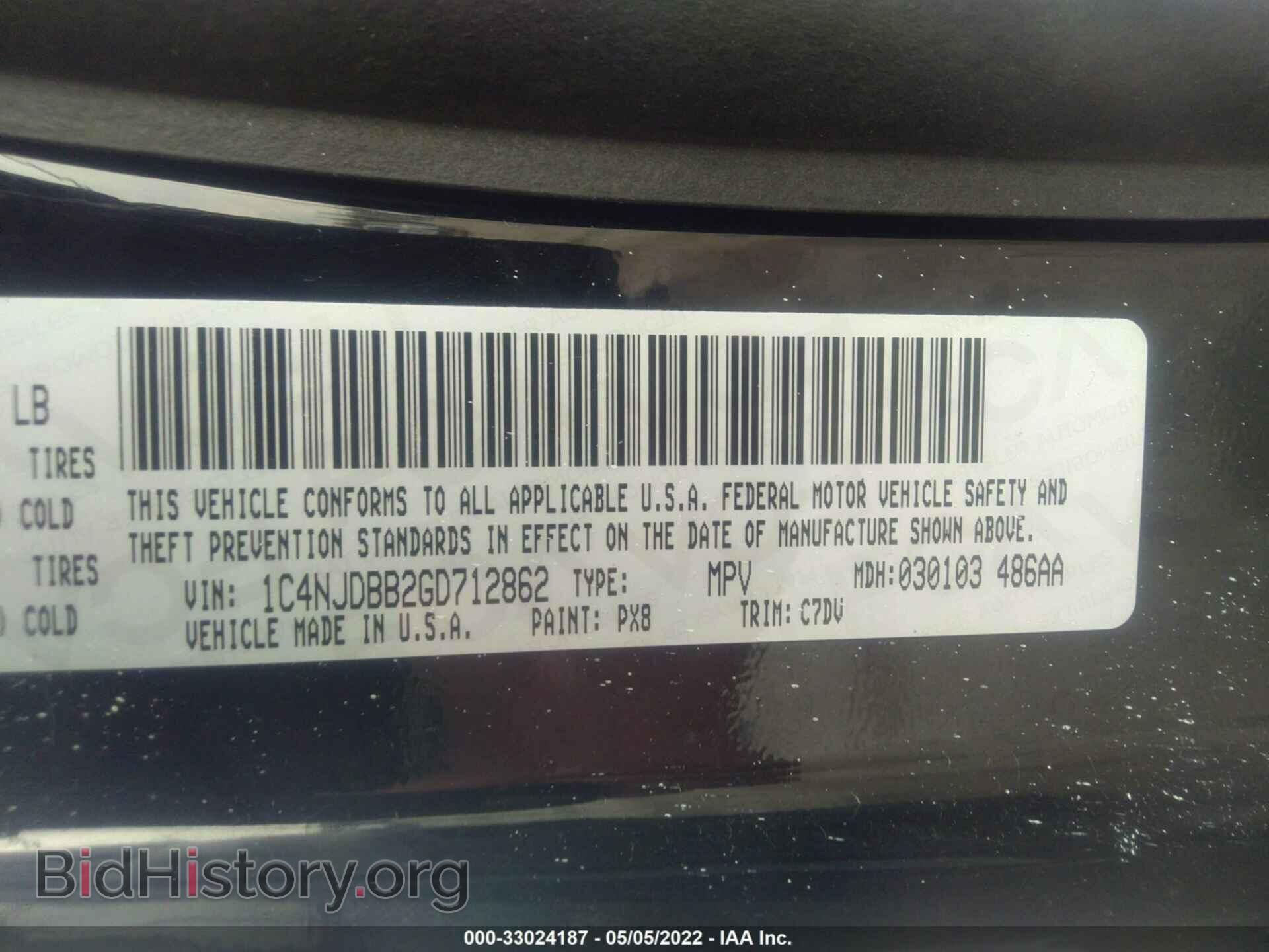2016 JEEP COMPASS - VIN: 1C4NJDBB2GD712862 - Фото 9