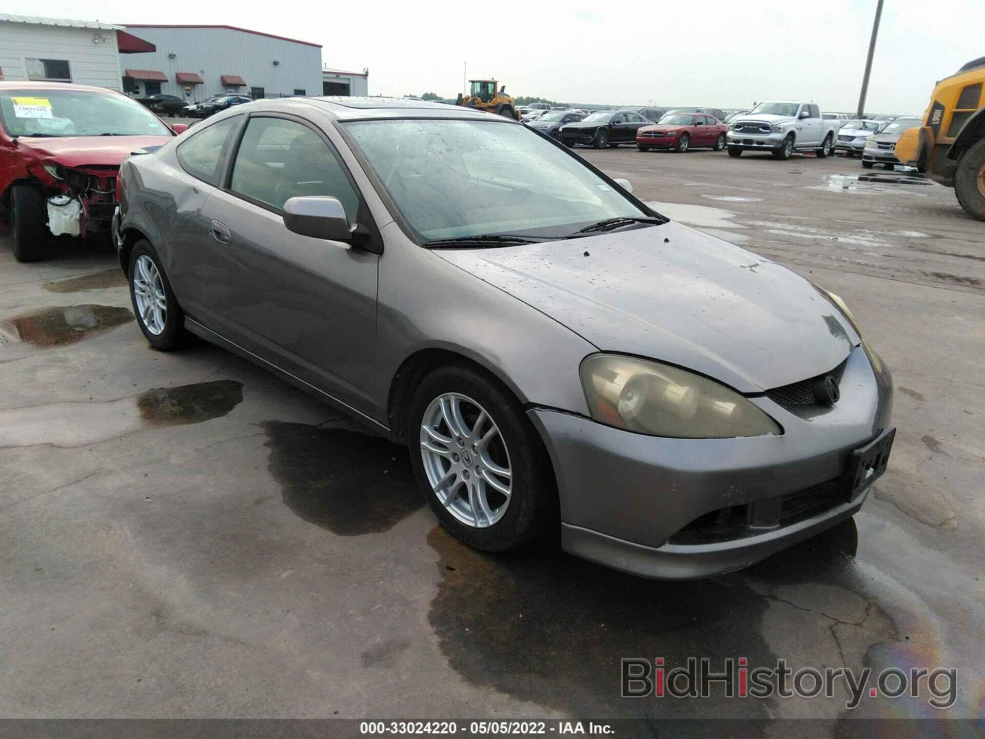 Фотография JH4DC53866S008171 - ACURA RSX 2006