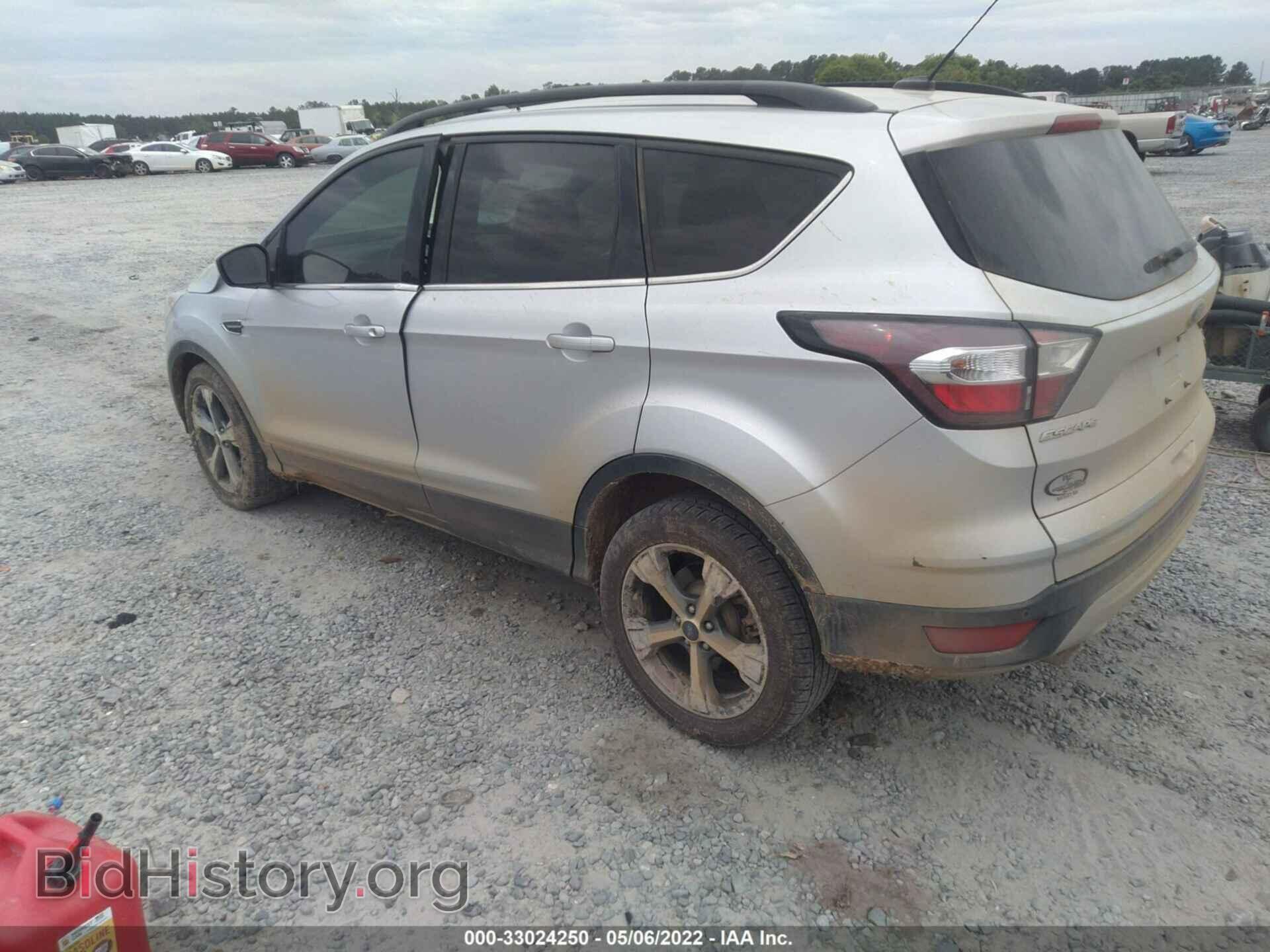 2017 FORD ESCAPE - VIN: 1FMCU0GDXHUD34708 - Фото 3