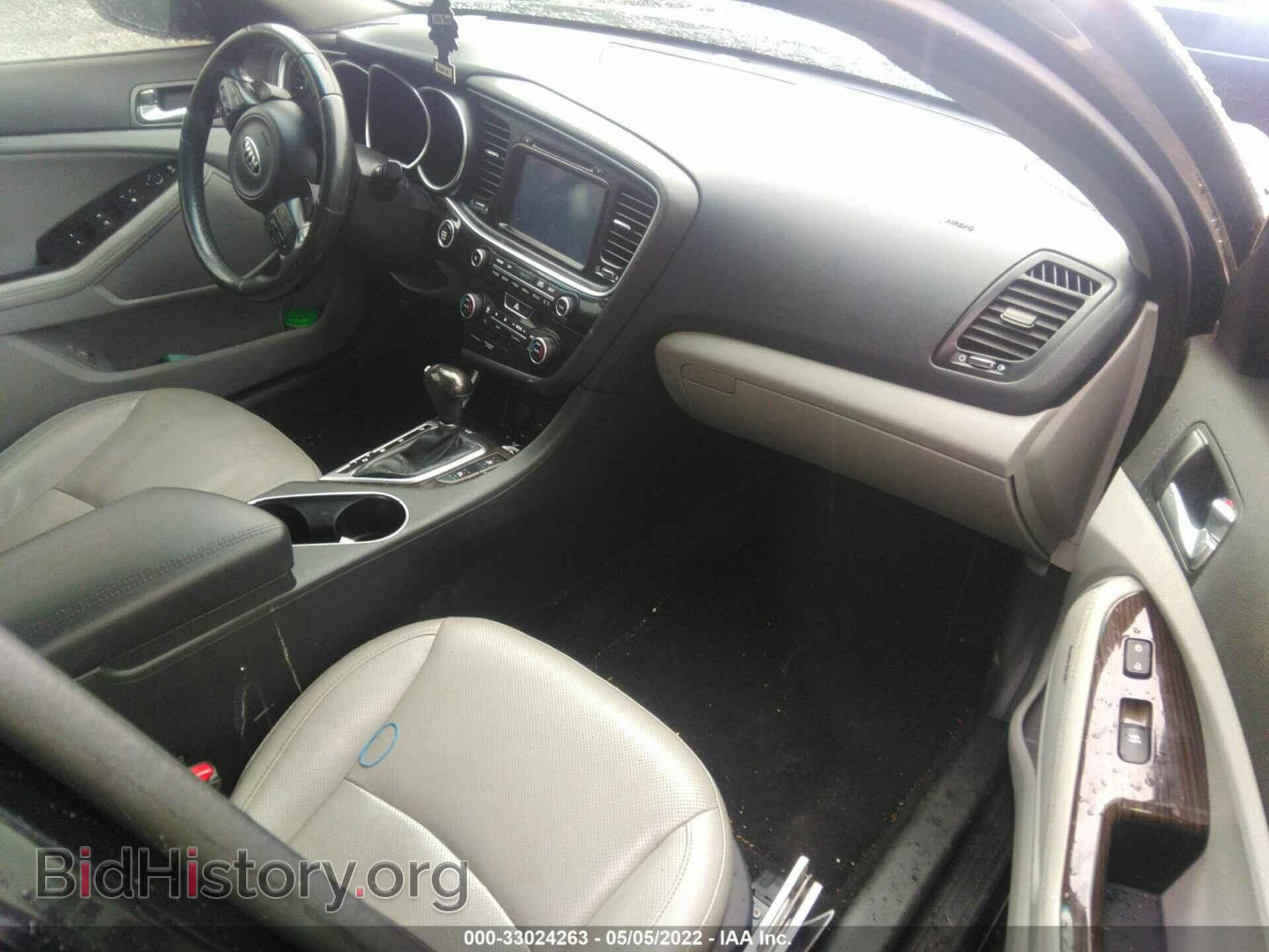 2014 KIA OPTIMA - VIN: 5XXGN4A76EG303003 - Фото 5