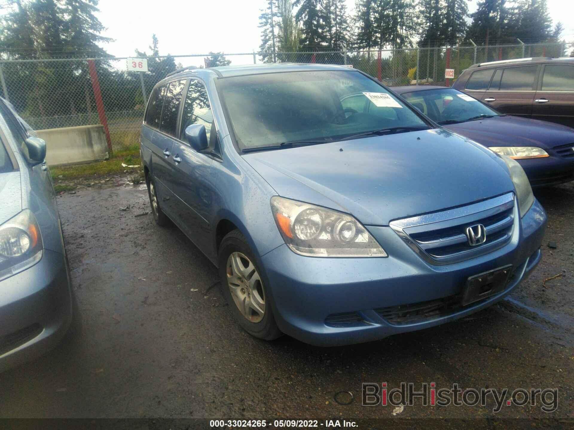 Фотография 5FNRL38457B060116 - HONDA ODYSSEY 2007